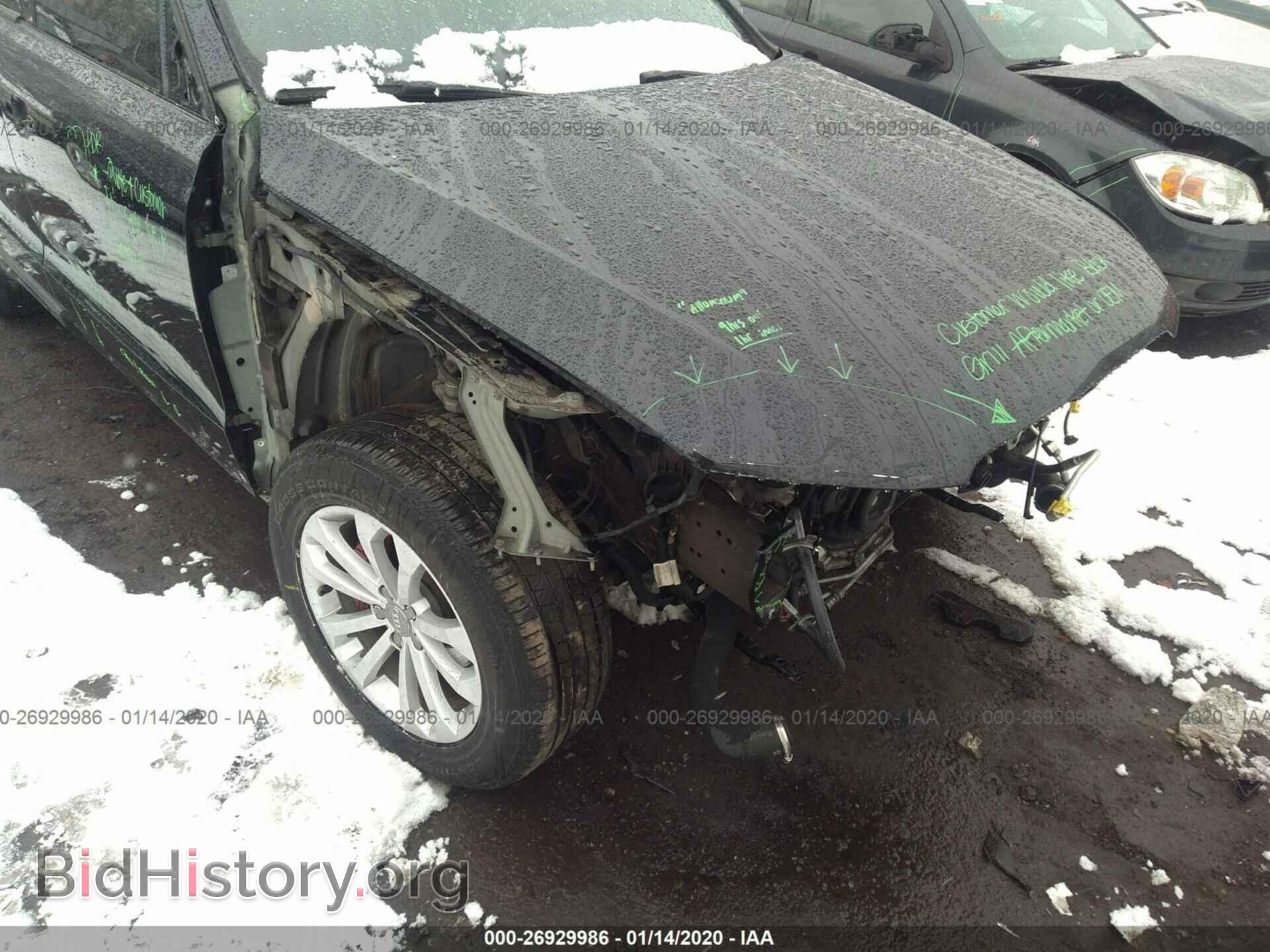 2013 AUDI Q5 - VIN: WA1LFAFP5DA043877 - Фото 6