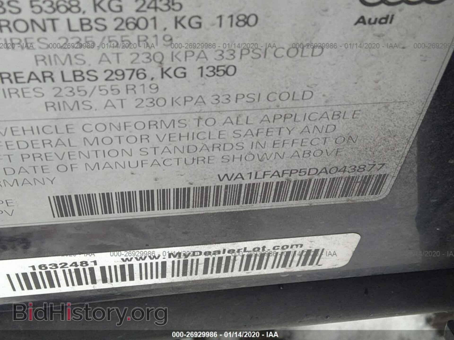 2013 AUDI Q5 - VIN: WA1LFAFP5DA043877 - Фото 9