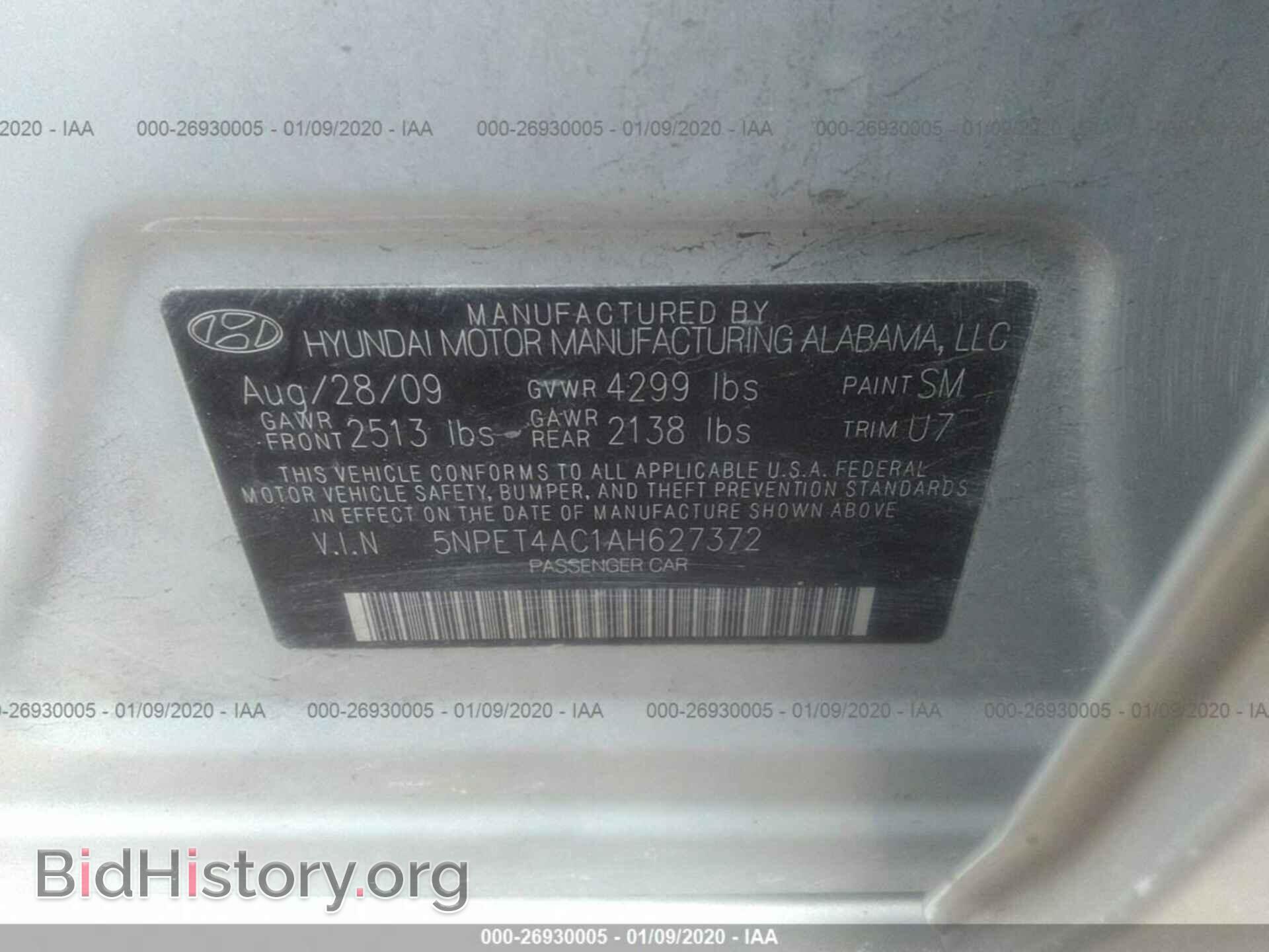 2010 HYUNDAI SONATA - VIN: 5NPET4AC1AH627372 - Фото 9