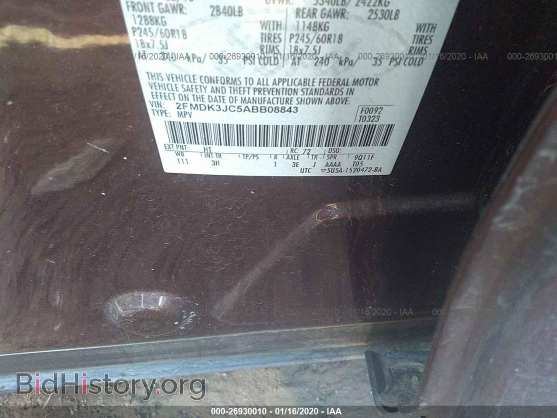 2010 FORD EDGE - VIN: 2FMDK3JC5ABB08843 - Photo 9