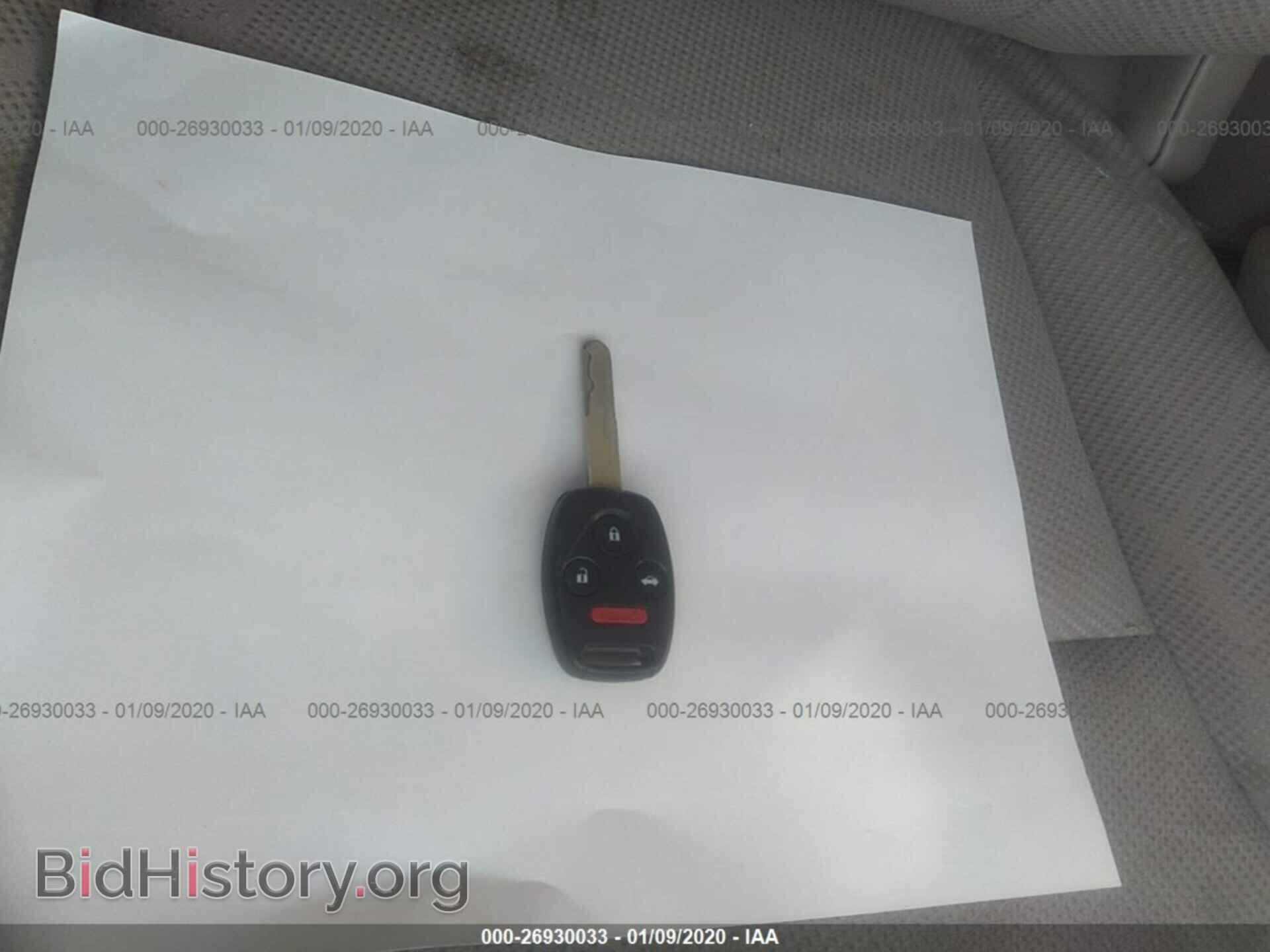 2012 HONDA CIVIC - VIN: 19XFB2F88CE359640 - Фото 11