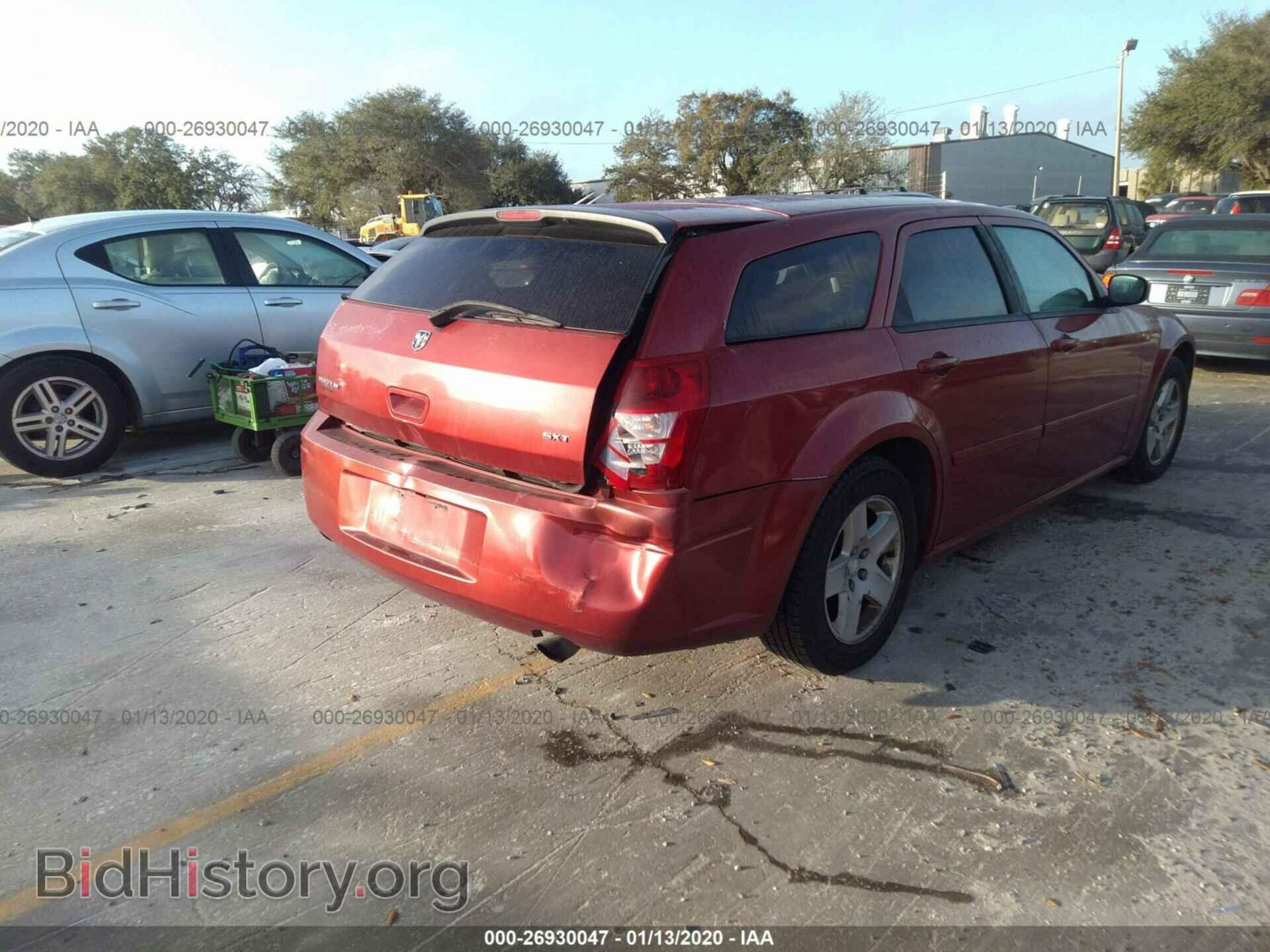 2005 DODGE MAGNUM - VIN: 2D4FV48V45H598344 - Фото 4