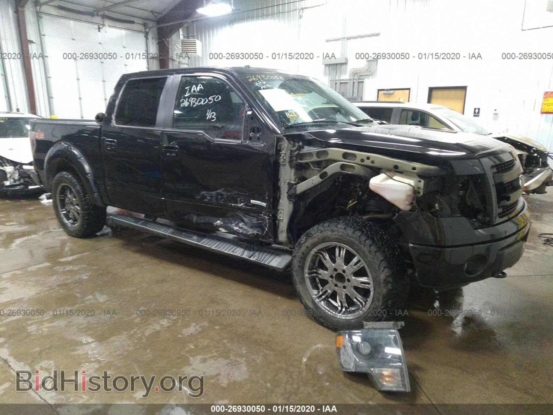 Photo 1FTFW1ET2EKF11674 - FORD F150 2014
