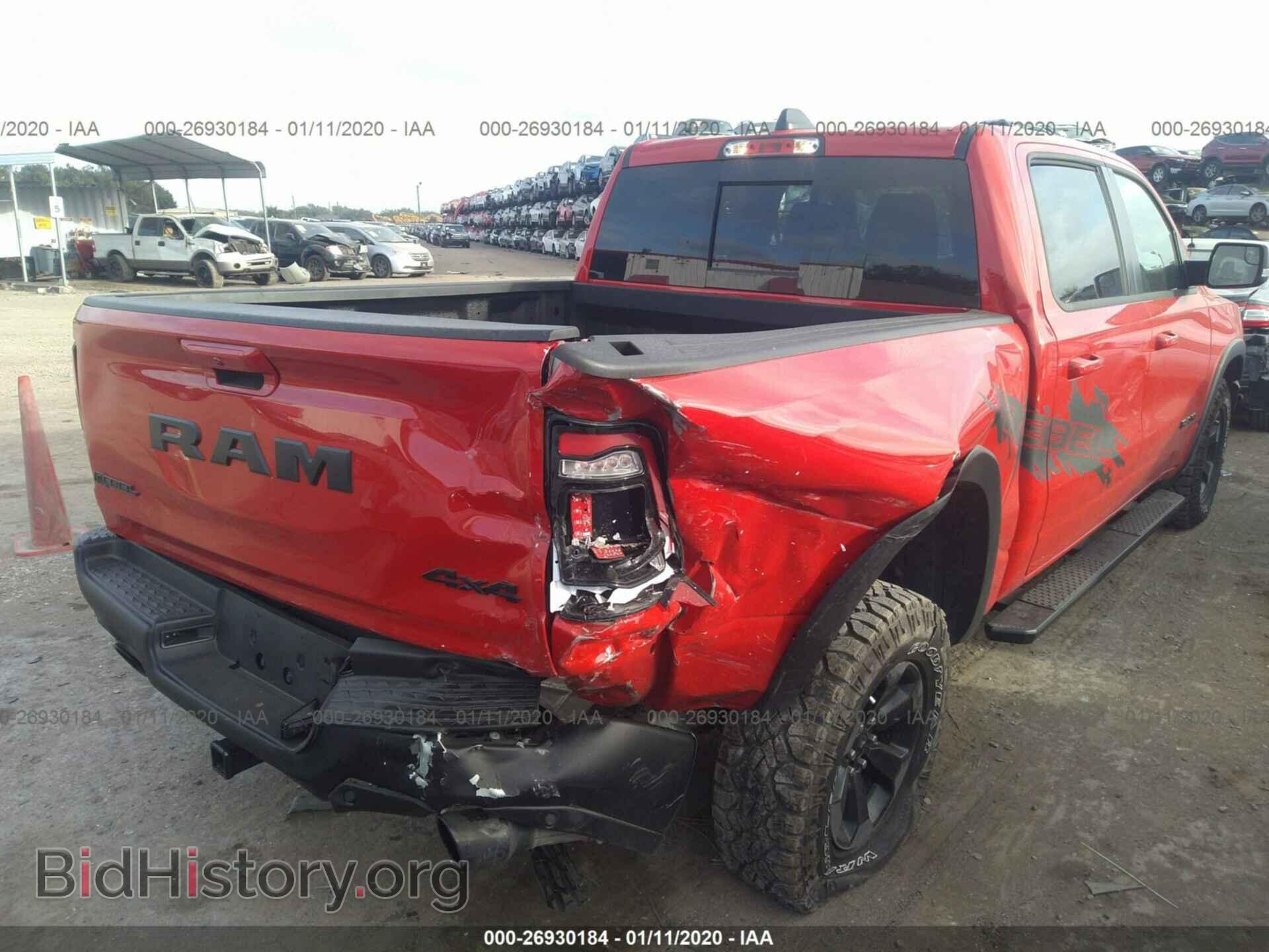 2019 RAM 1500 - VIN: 1C6SRFLT8KN759712 - Photo 4