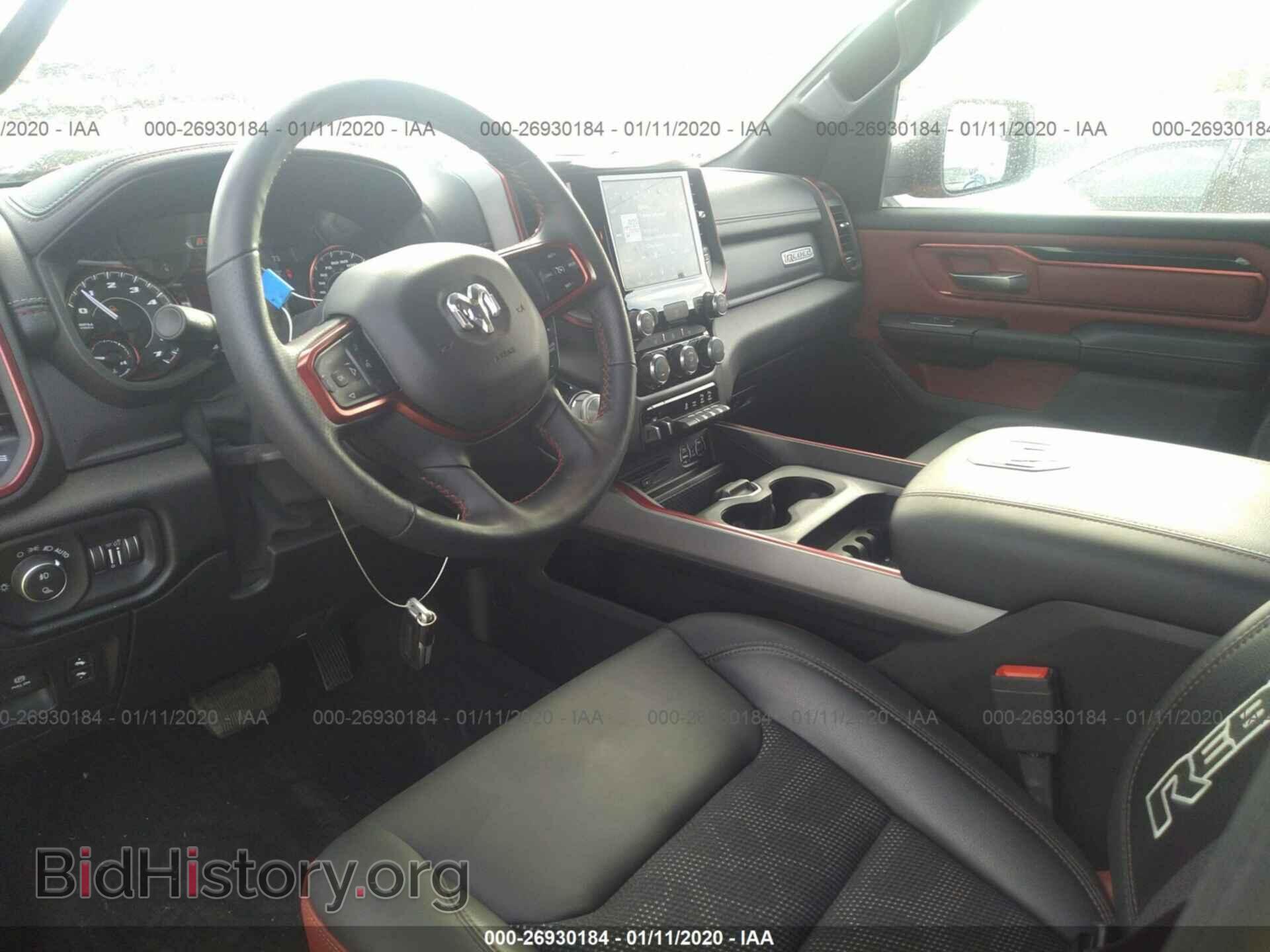 2019 RAM 1500 - VIN: 1C6SRFLT8KN759712 - Photo 5