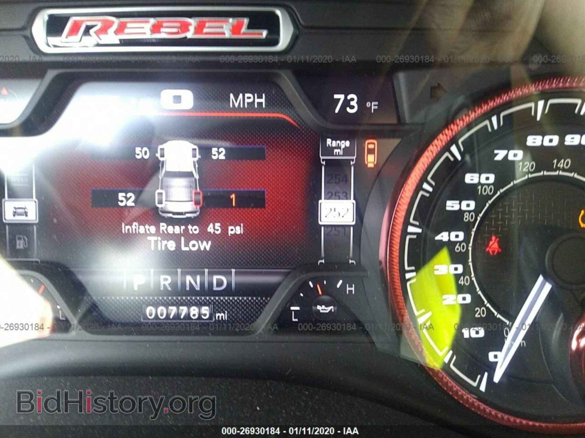 2019 RAM 1500 - VIN: 1C6SRFLT8KN759712 - Photo 7
