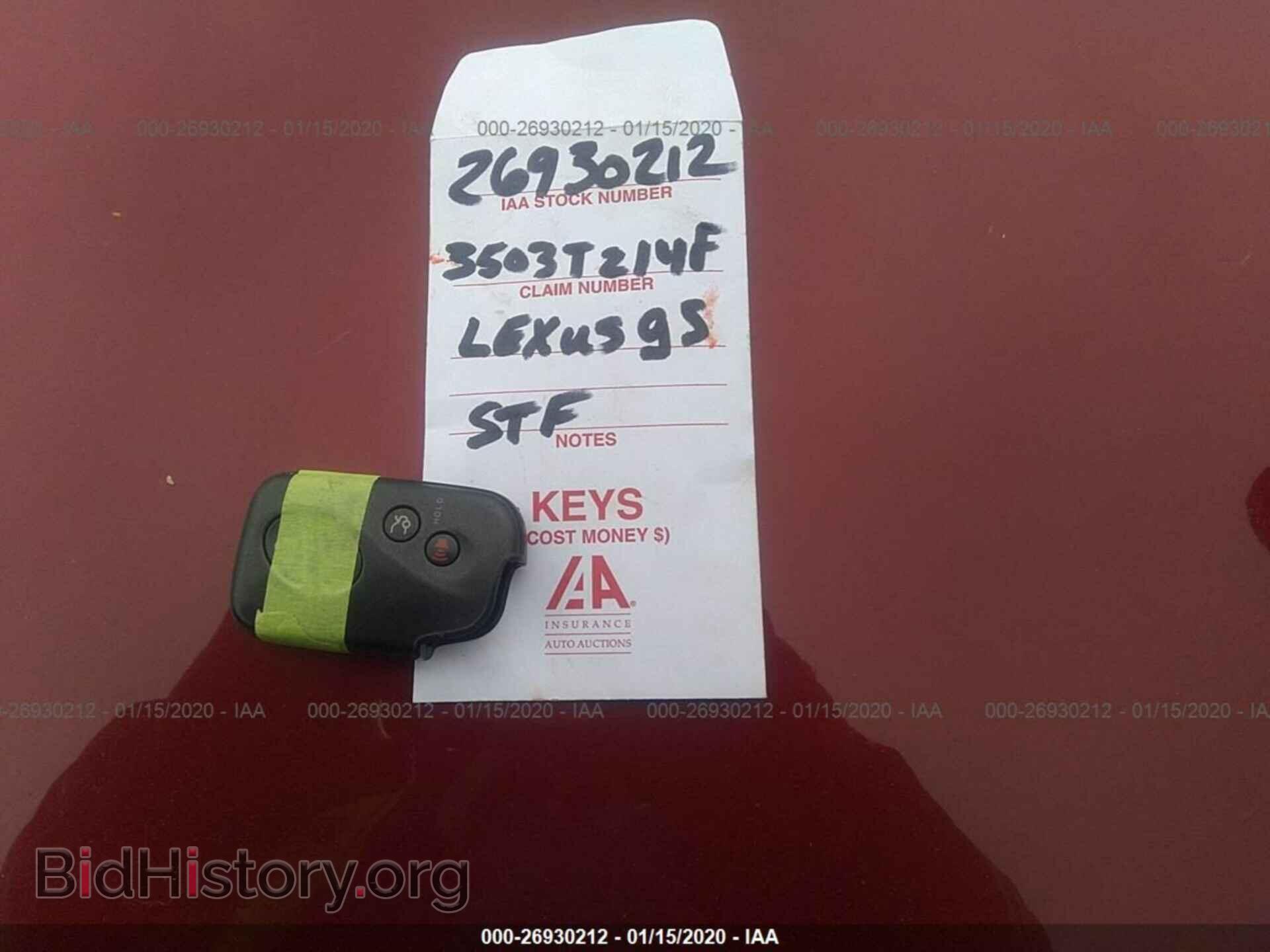 2006 LEXUS GS - VIN: JTHCH96S760001804 - Фото 11