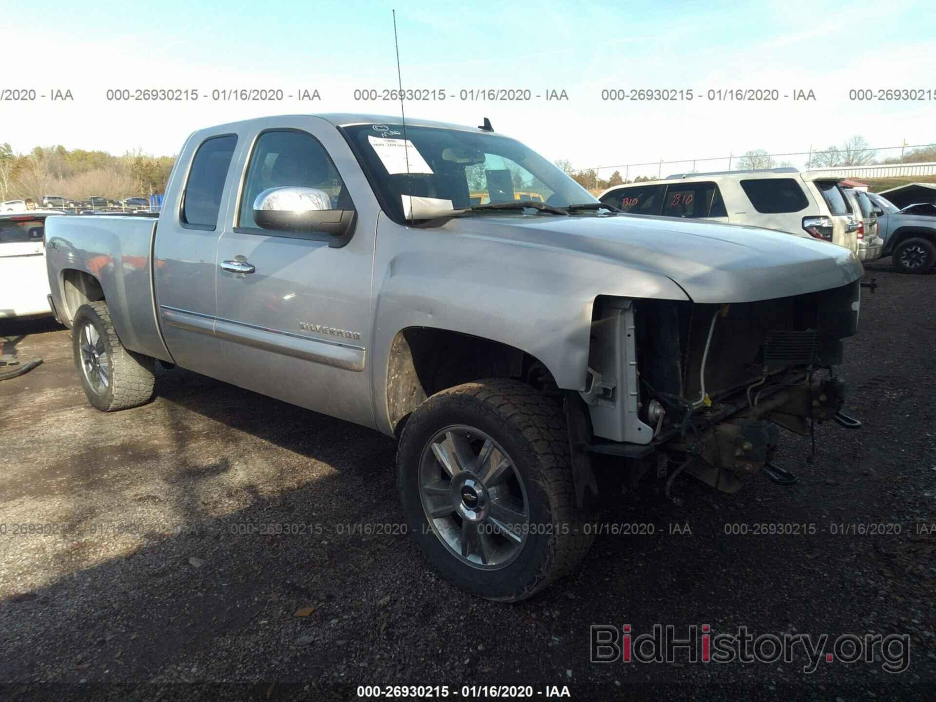 Photo 1GCRKSE71CZ326117 - CHEVROLET SILVERADO 2012