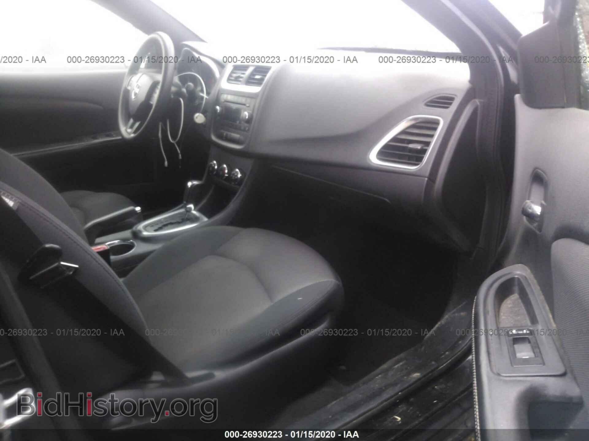 2012 DODGE AVENGER - VIN: 1C3CDZAB9CN128660 - Фото 5