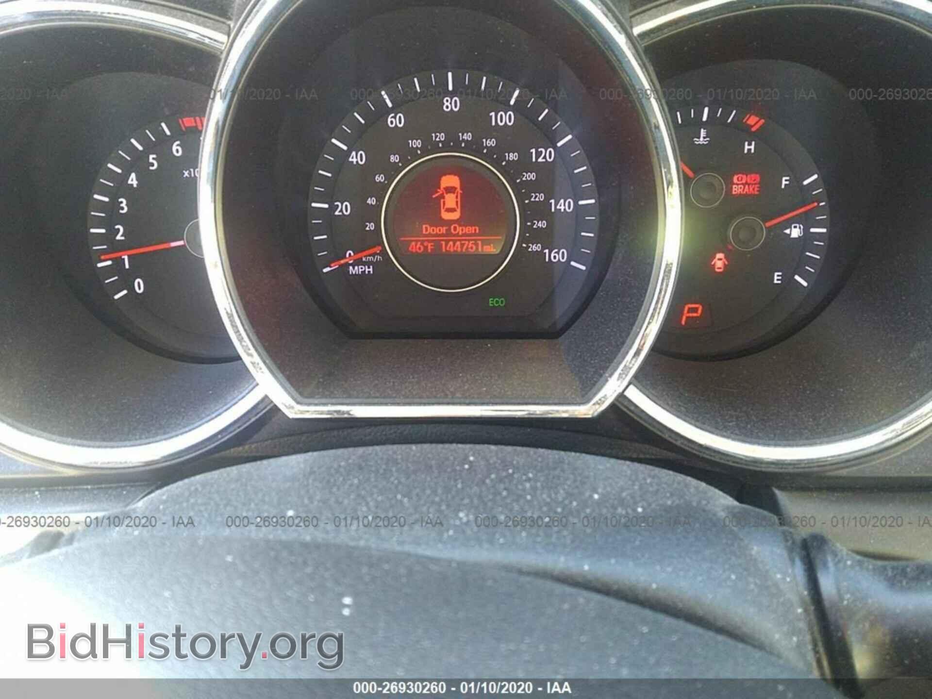 2013 KIA OPTIMA - VIN: KNAGM4A70D5322536 - Фото 7