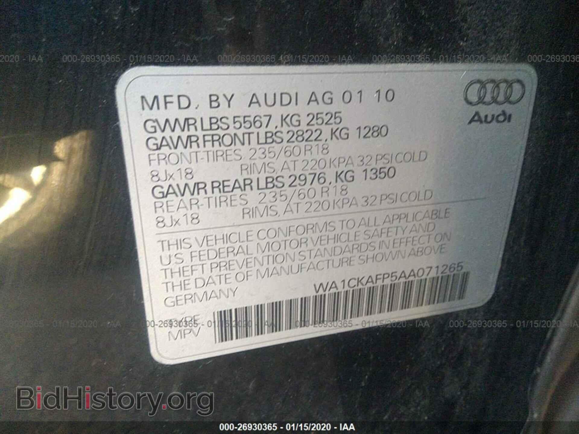 2010 AUDI Q5 - VIN: WA1CKAFP5AA071265 - Фото 9