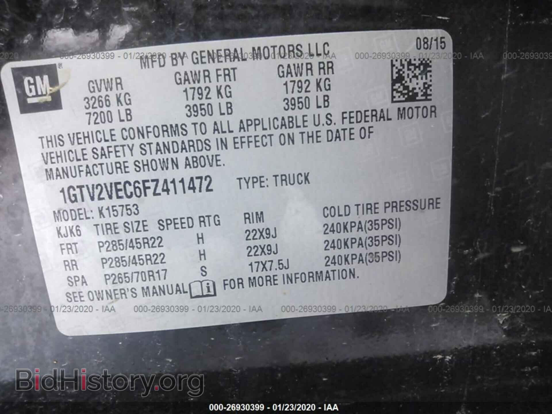2015 GMC SIERRA - VIN: 1GTV2VEC6FZ411472 - Фото 9