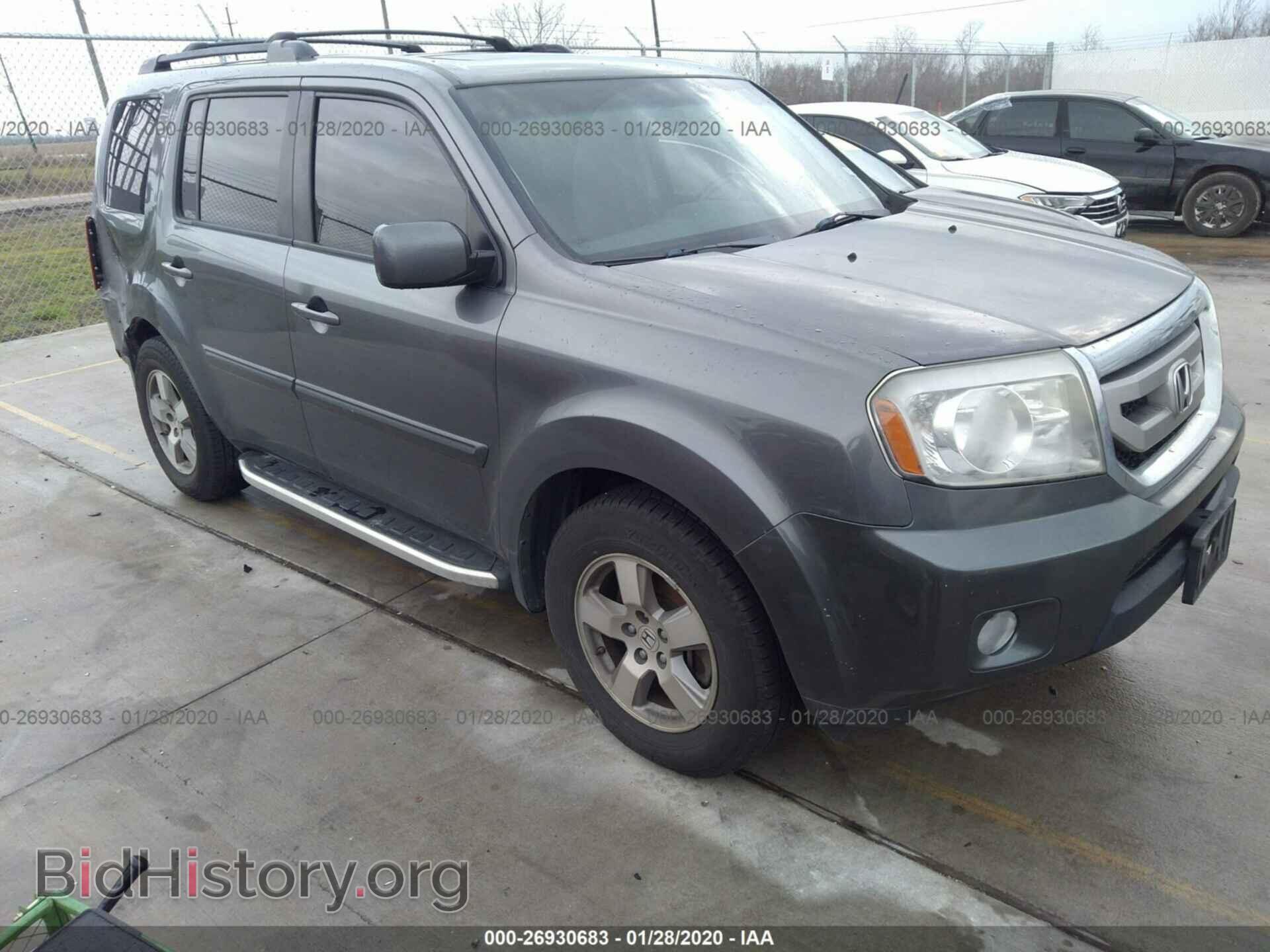 Фотография 5FNYF3H64BB043143 - HONDA PILOT 2011