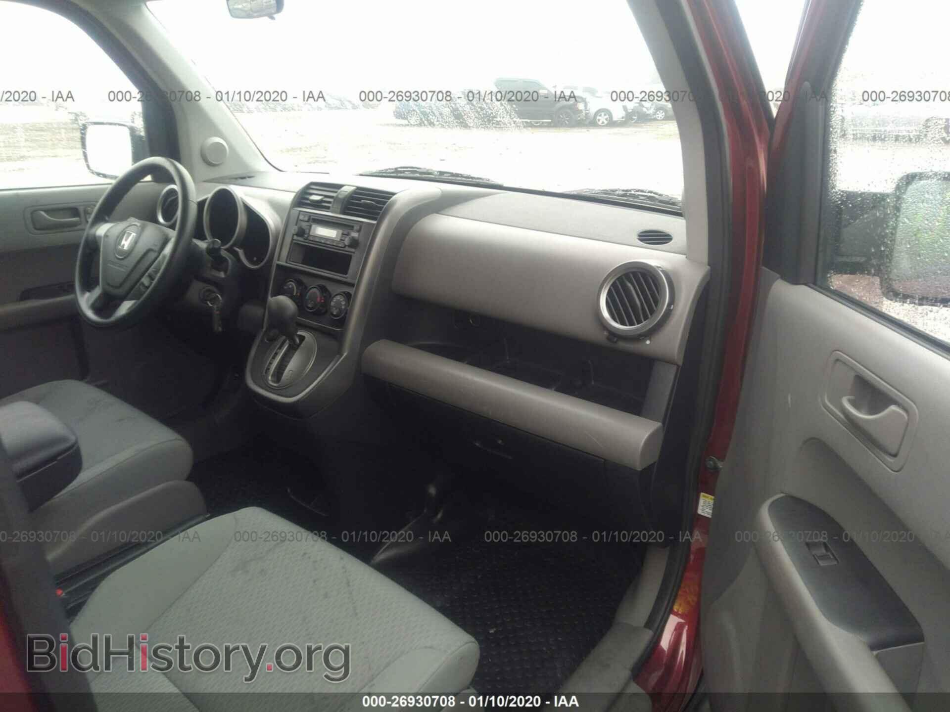 2010 HONDA ELEMENT - VIN: 5J6YH2H33AL002907 - Фото 5
