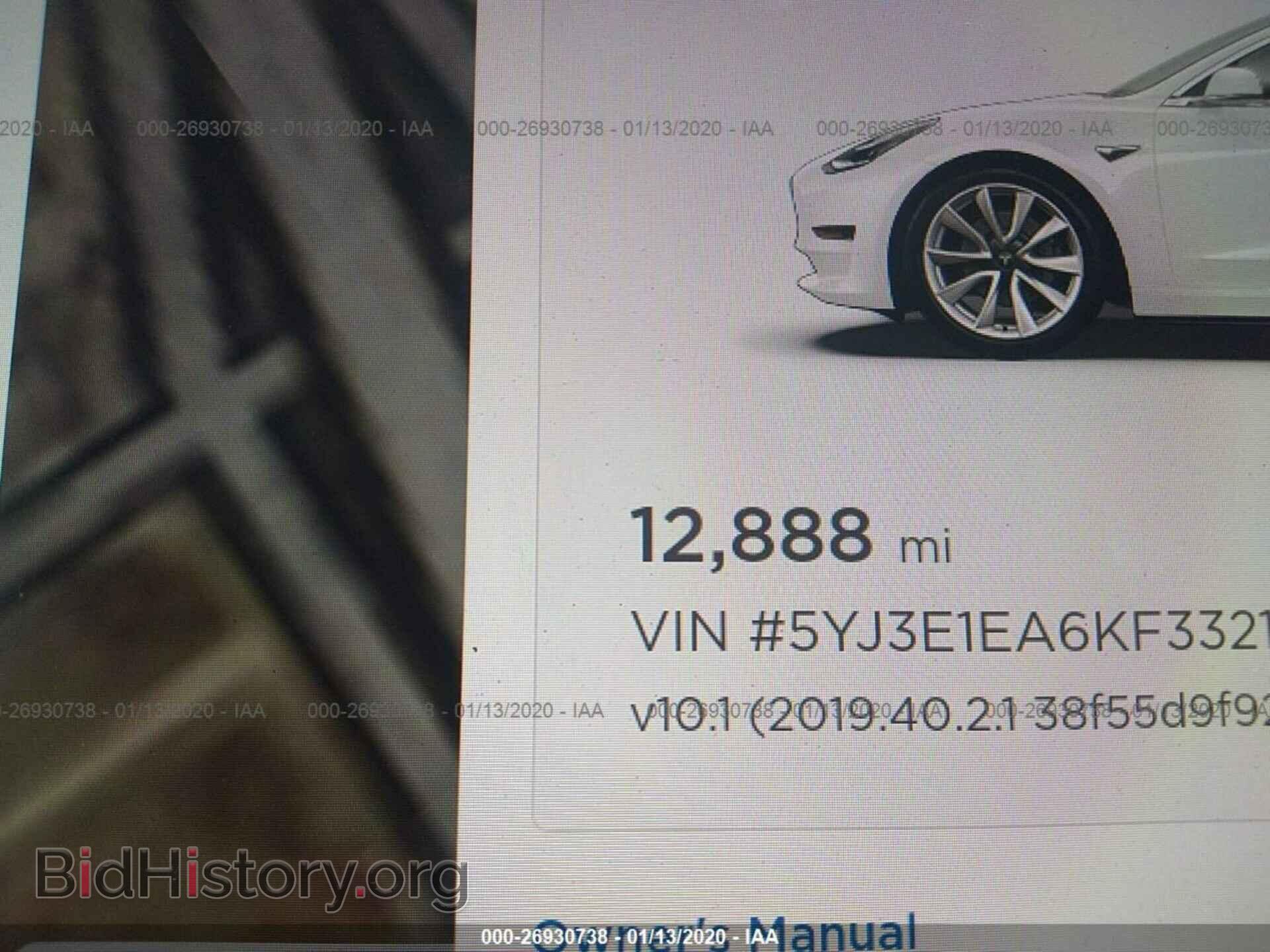 2019 TESLA MODEL 3 - VIN: 5YJ3E1EA6KF332132 - Фото 7