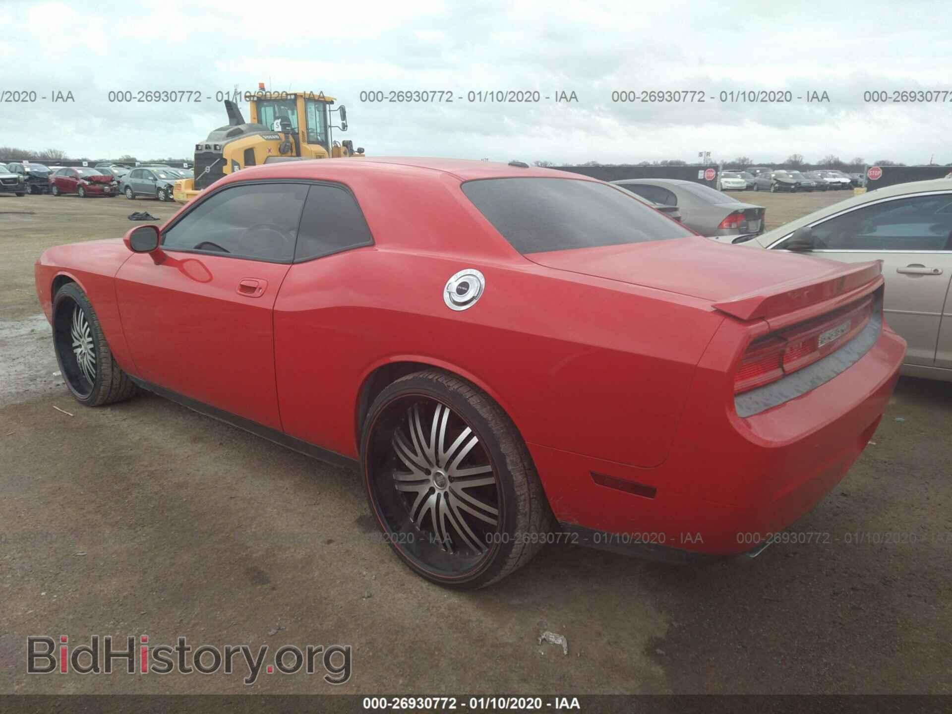 2010 DODGE CHALLENGER - VIN: 2B3CJ5DT5AH200494 - Фото 3