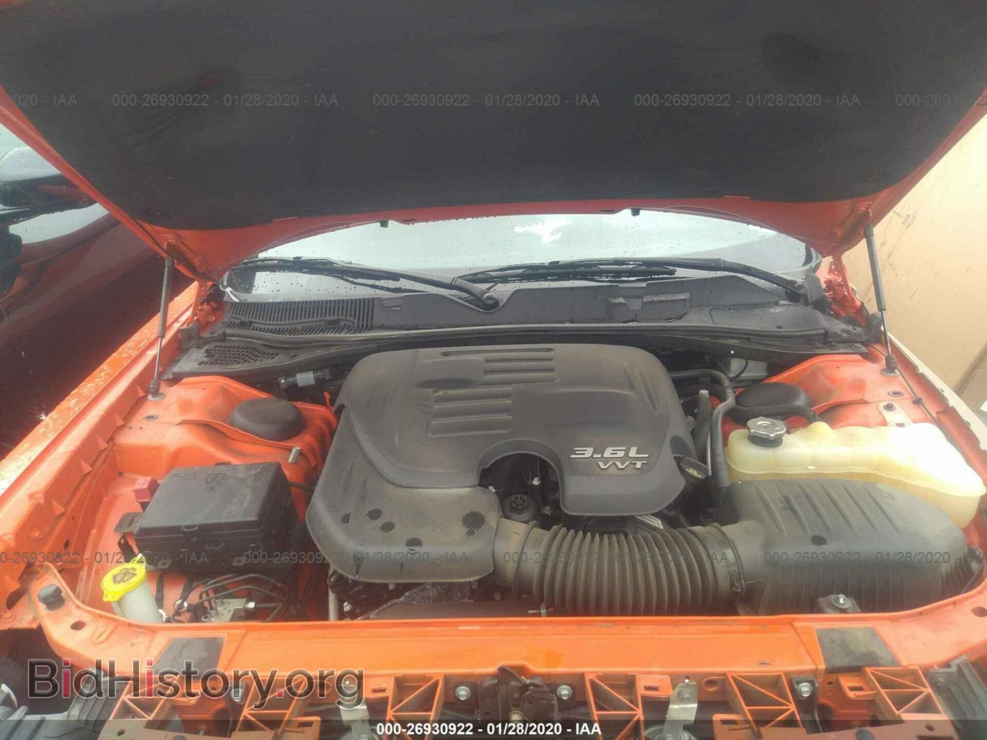 2016 DODGE CHALLENGER - VIN: 2C3CDZAG9GH337889 - Photo 10