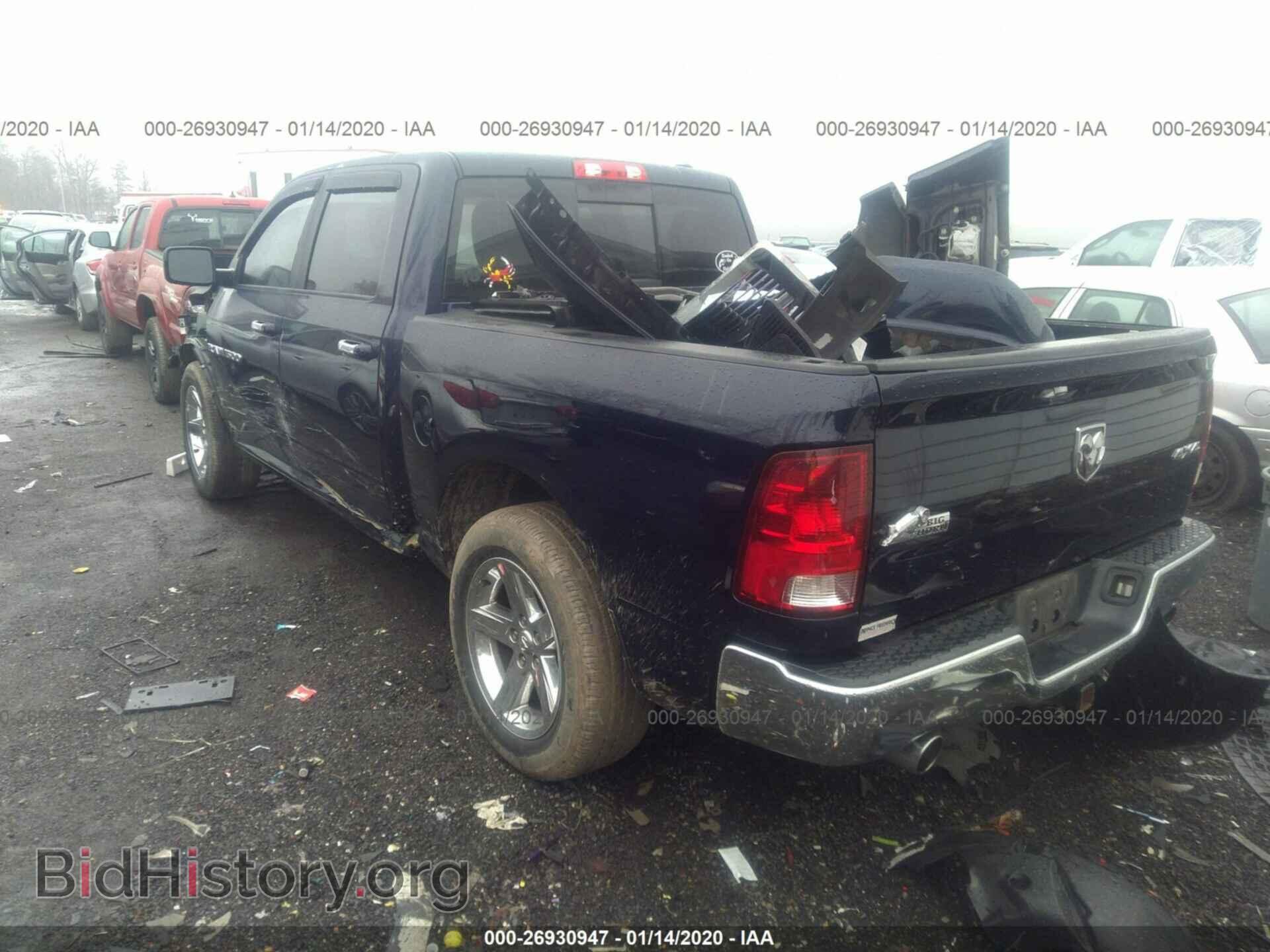 2012 DODGE RAM 1500 - VIN: 1C6RD7LTXCS295621 - Фото 3