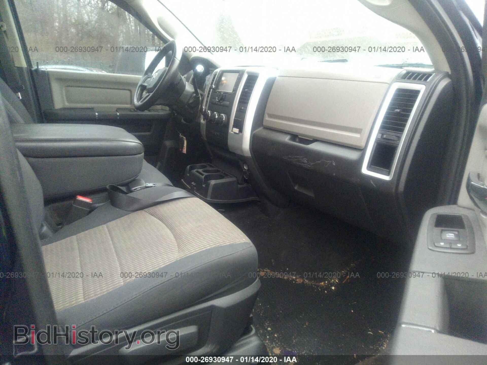 2012 DODGE RAM 1500 - VIN: 1C6RD7LTXCS295621 - Фото 5