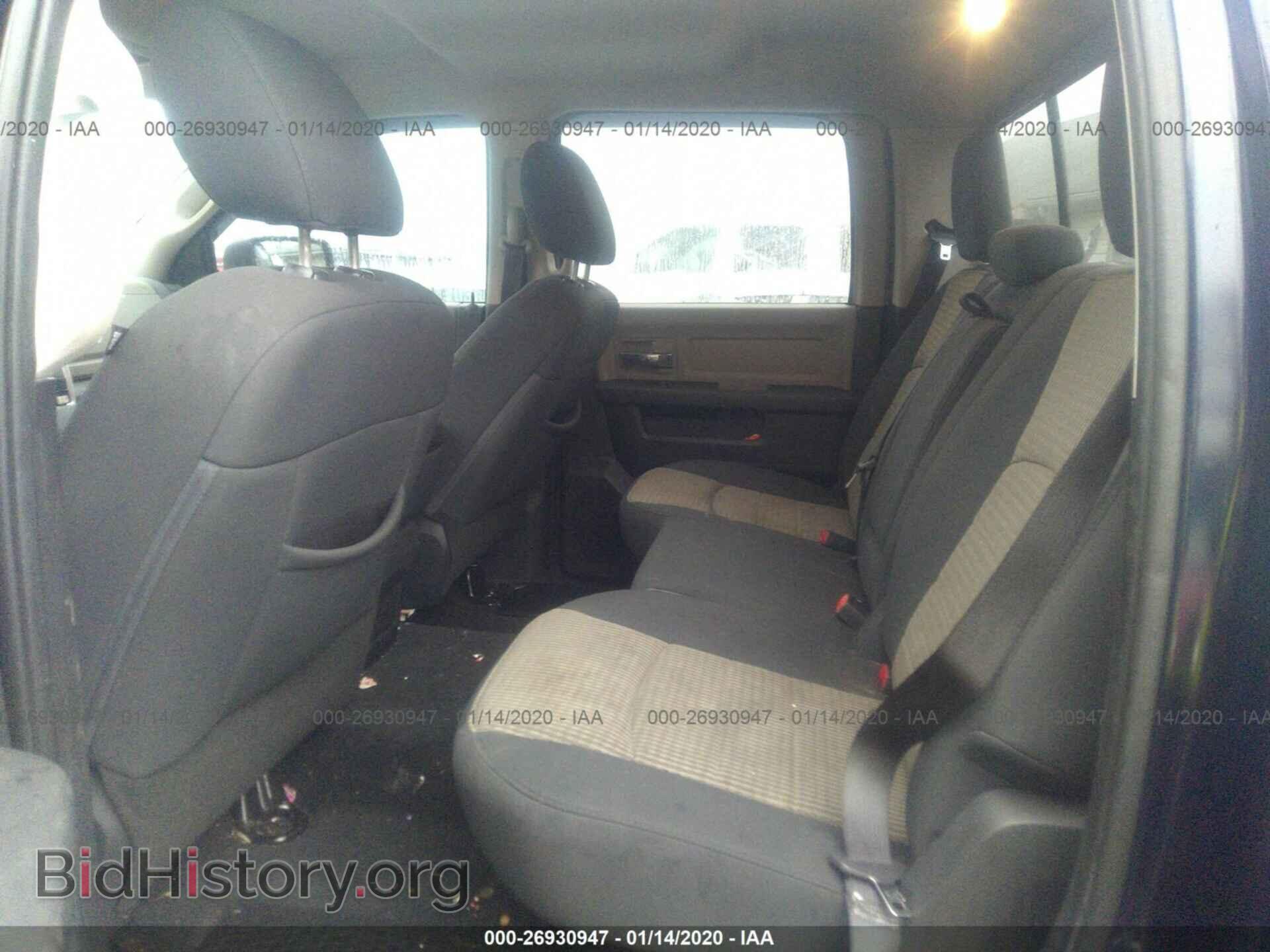 2012 DODGE RAM 1500 - VIN: 1C6RD7LTXCS295621 - Фото 8