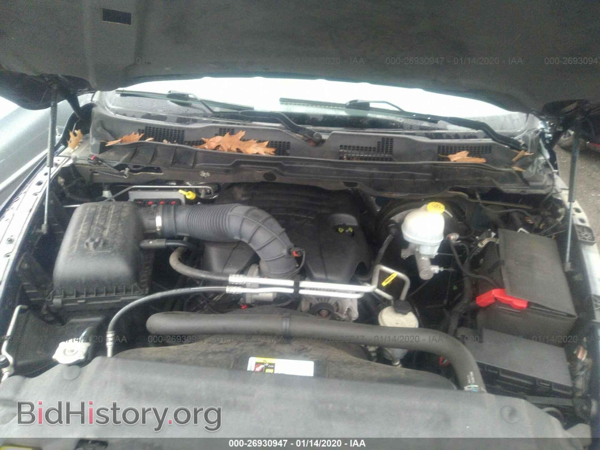 2012 DODGE RAM 1500 - VIN: 1C6RD7LTXCS295621 - Фото 10