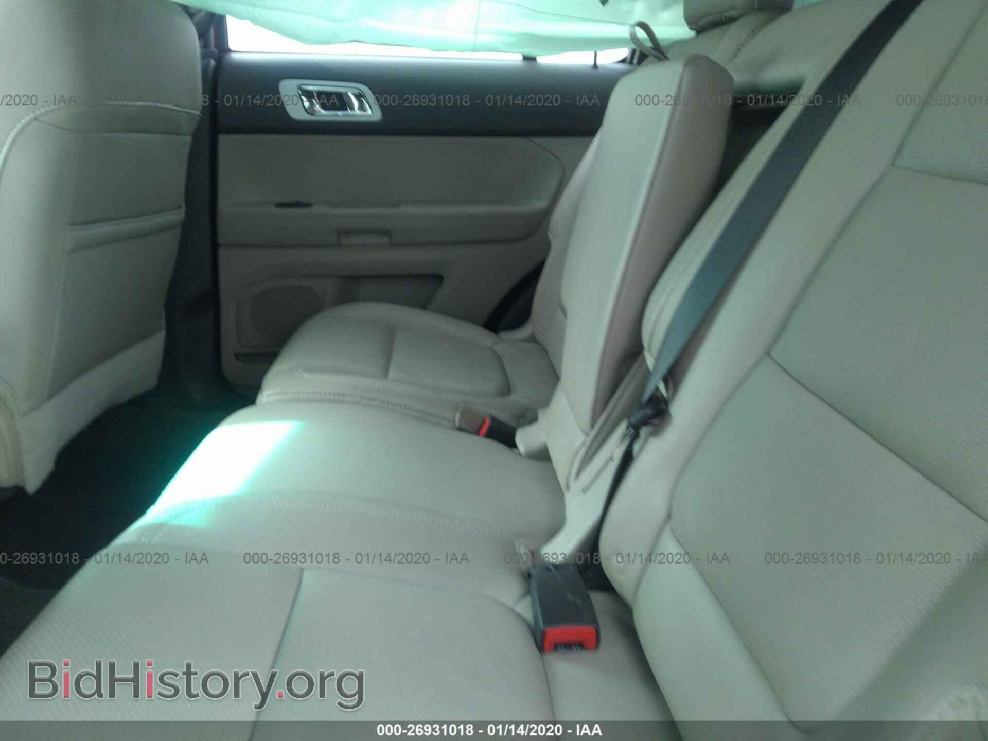 2014 FORD EXPLORER - VIN: 1FM5K7F86EGB07196 - Photo 8