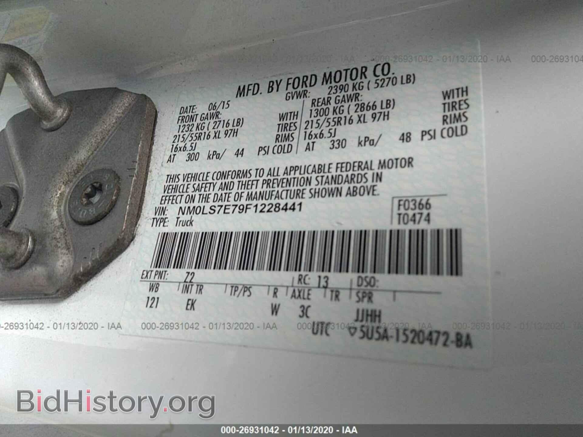 2015 FORD TRANSIT CONNECT - VIN: NM0LS7E79F1228441 - Фото 9