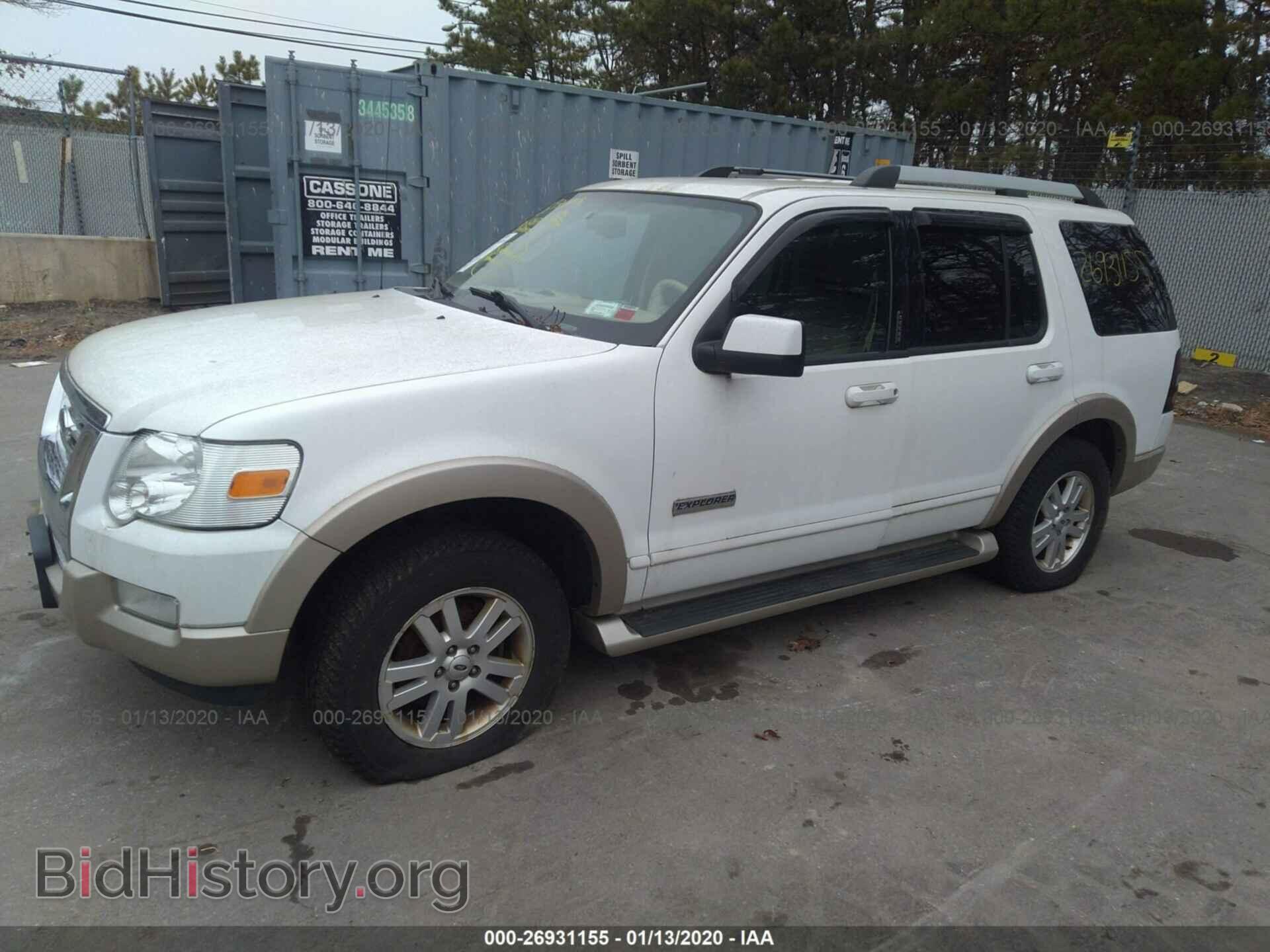 2006 FORD EXPLORER - VIN: 1FMEU74E76UB13580 - Photo 2