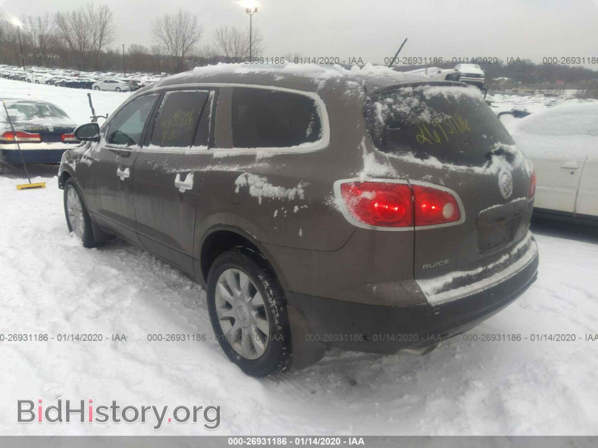 2010 BUICK ENCLAVE - VIN: 5GALVCED1AJ135643 - Фото 3