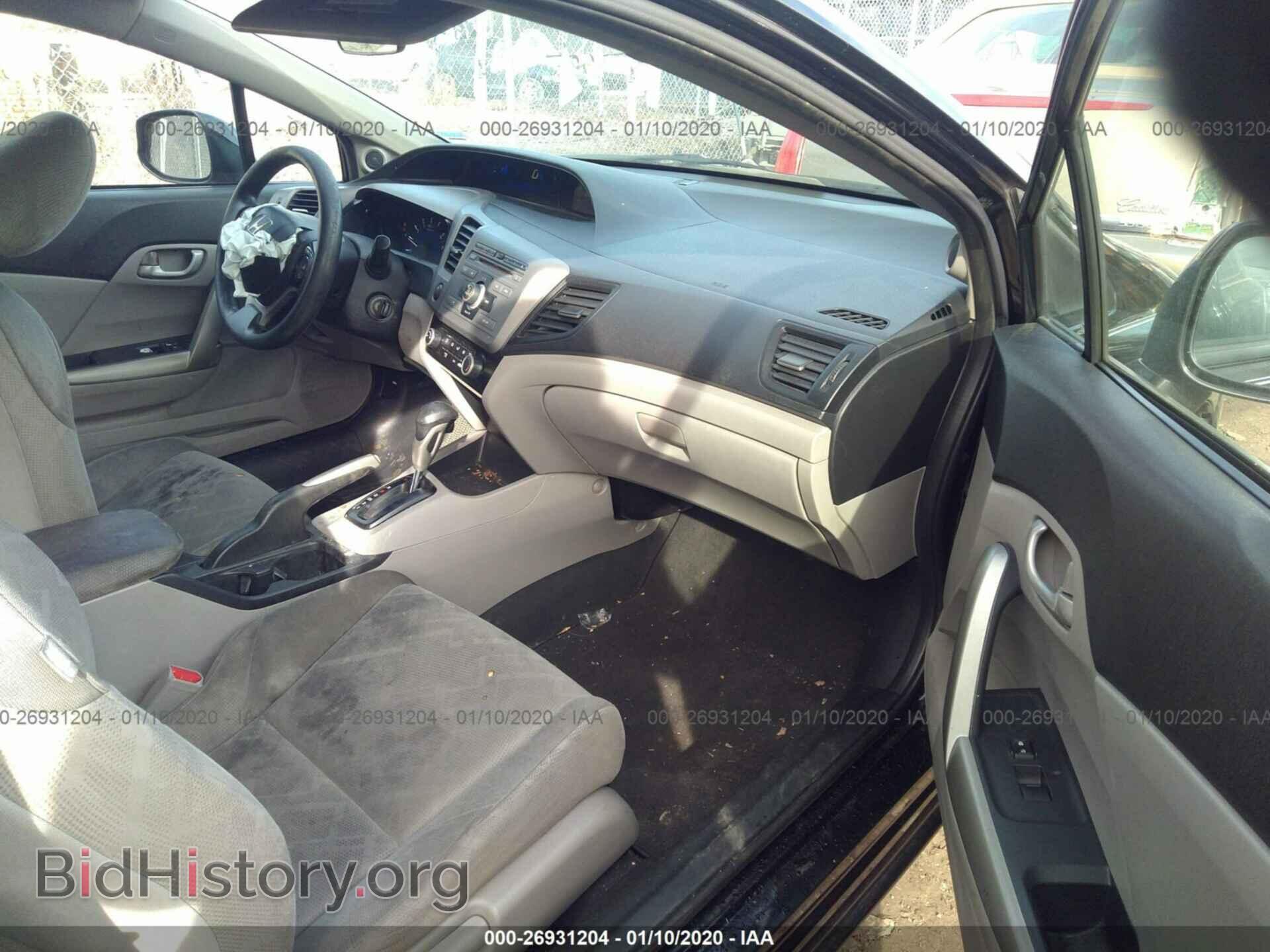 2012 HONDA CIVIC - VIN: 2HGFG3B5XCH530896 - Фото 5