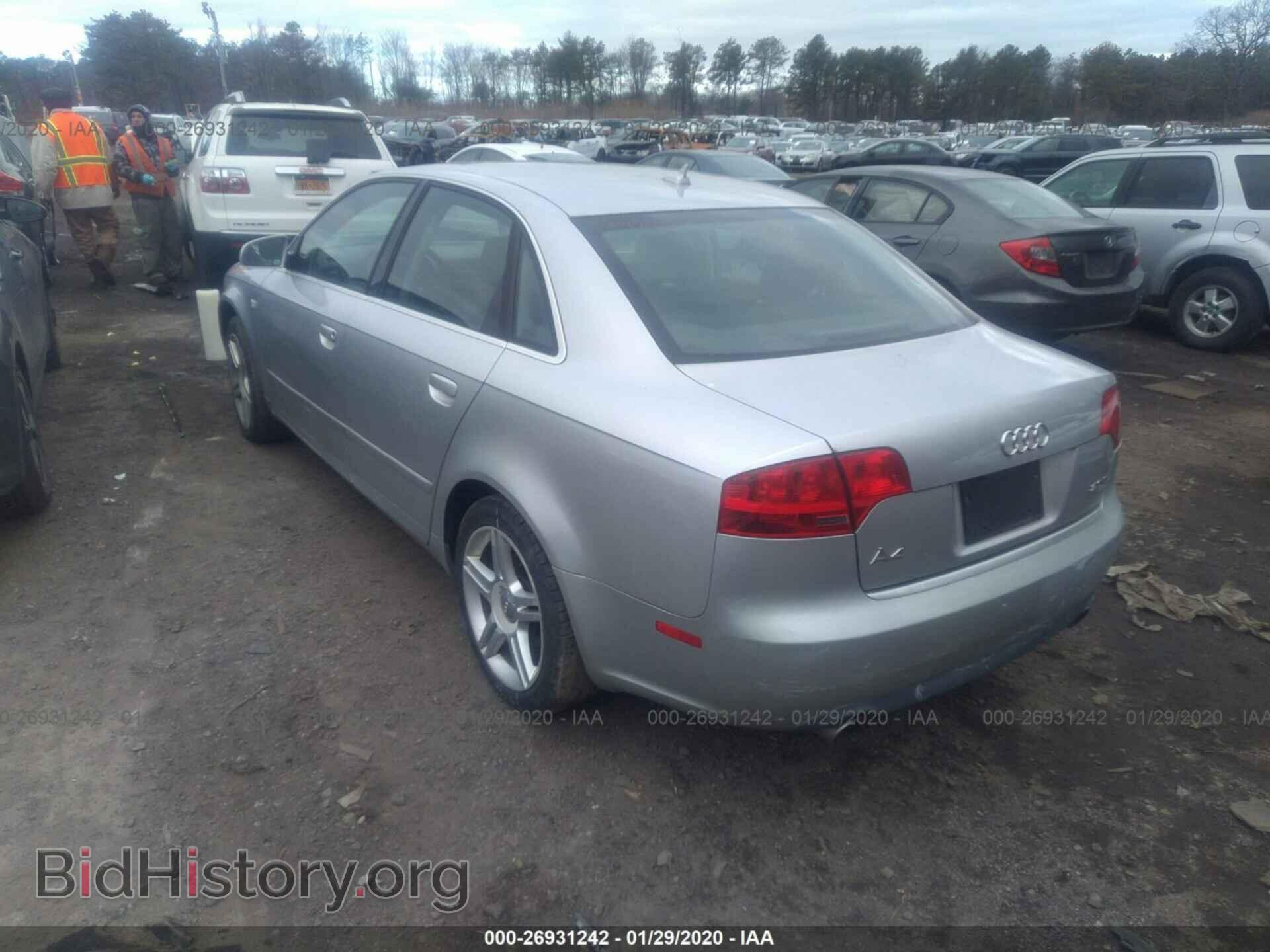 2007 AUDI A4 - VIN: WAUDF78E47A152485 - Фото 3