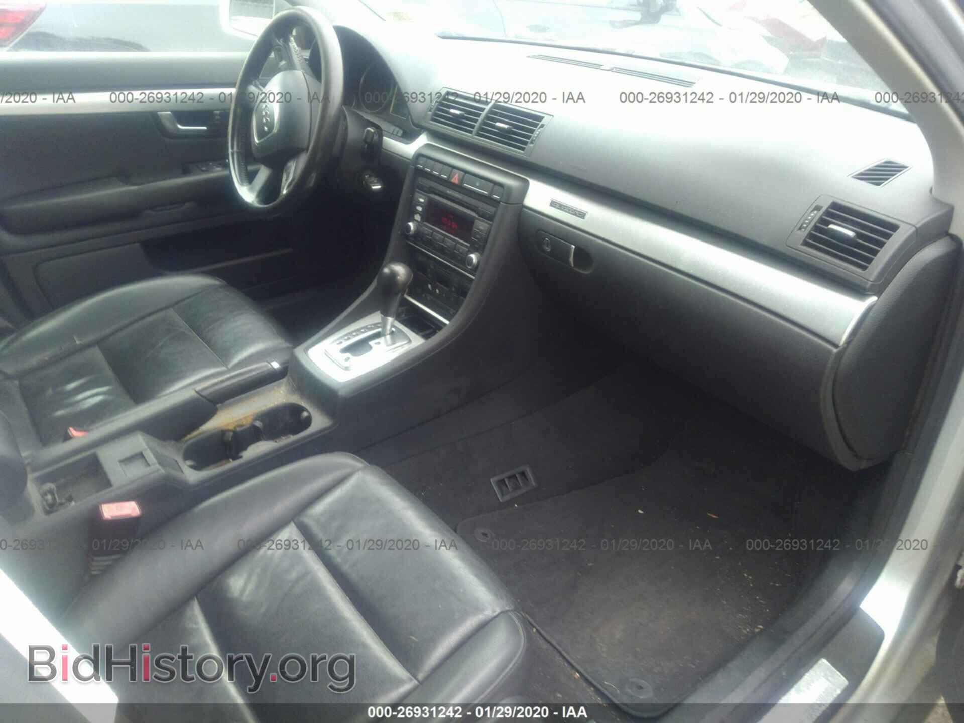 2007 AUDI A4 - VIN: WAUDF78E47A152485 - Фото 5