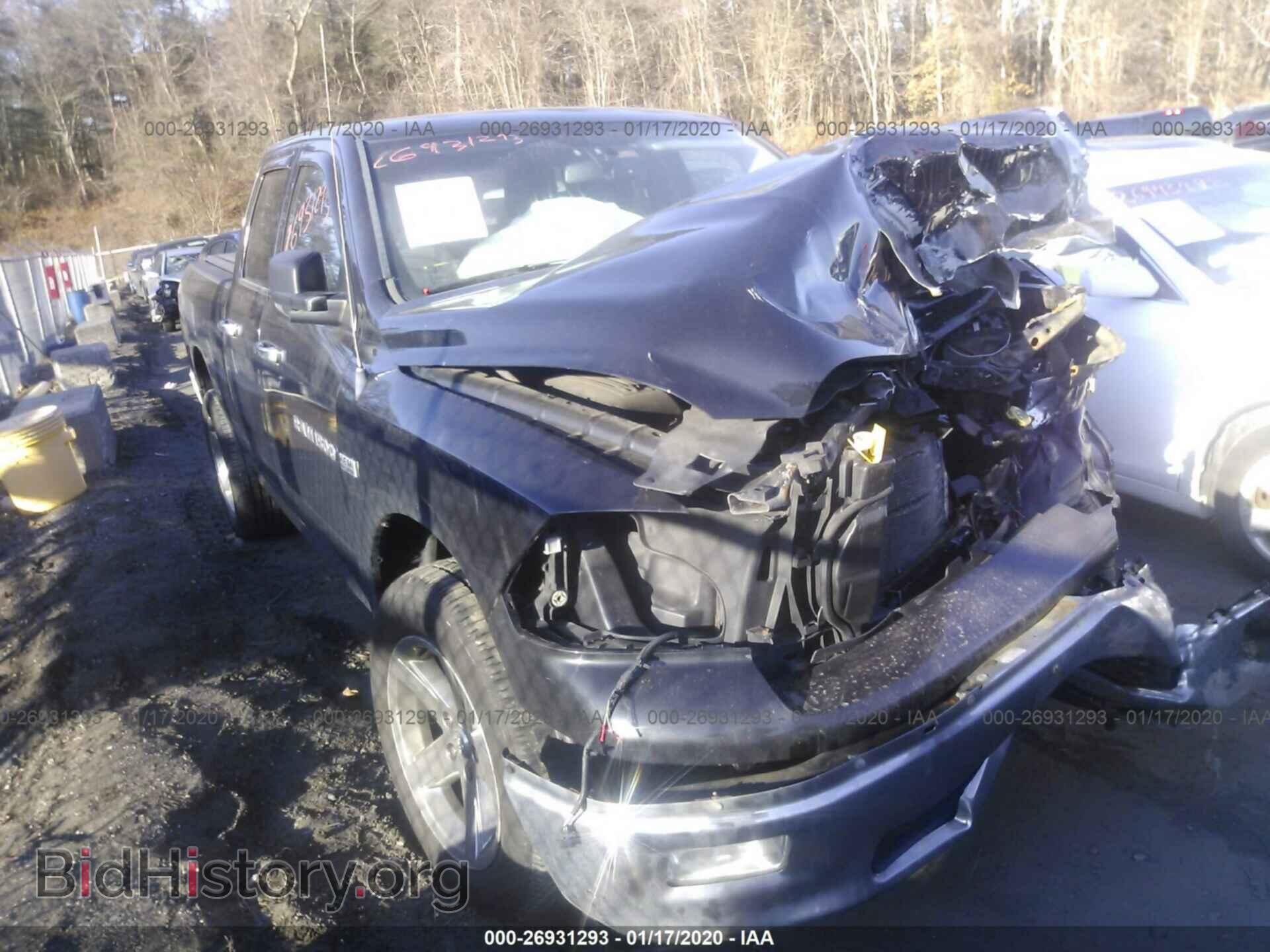 Photo 1D7RV1GT2BS597907 - DODGE RAM 1500 2011