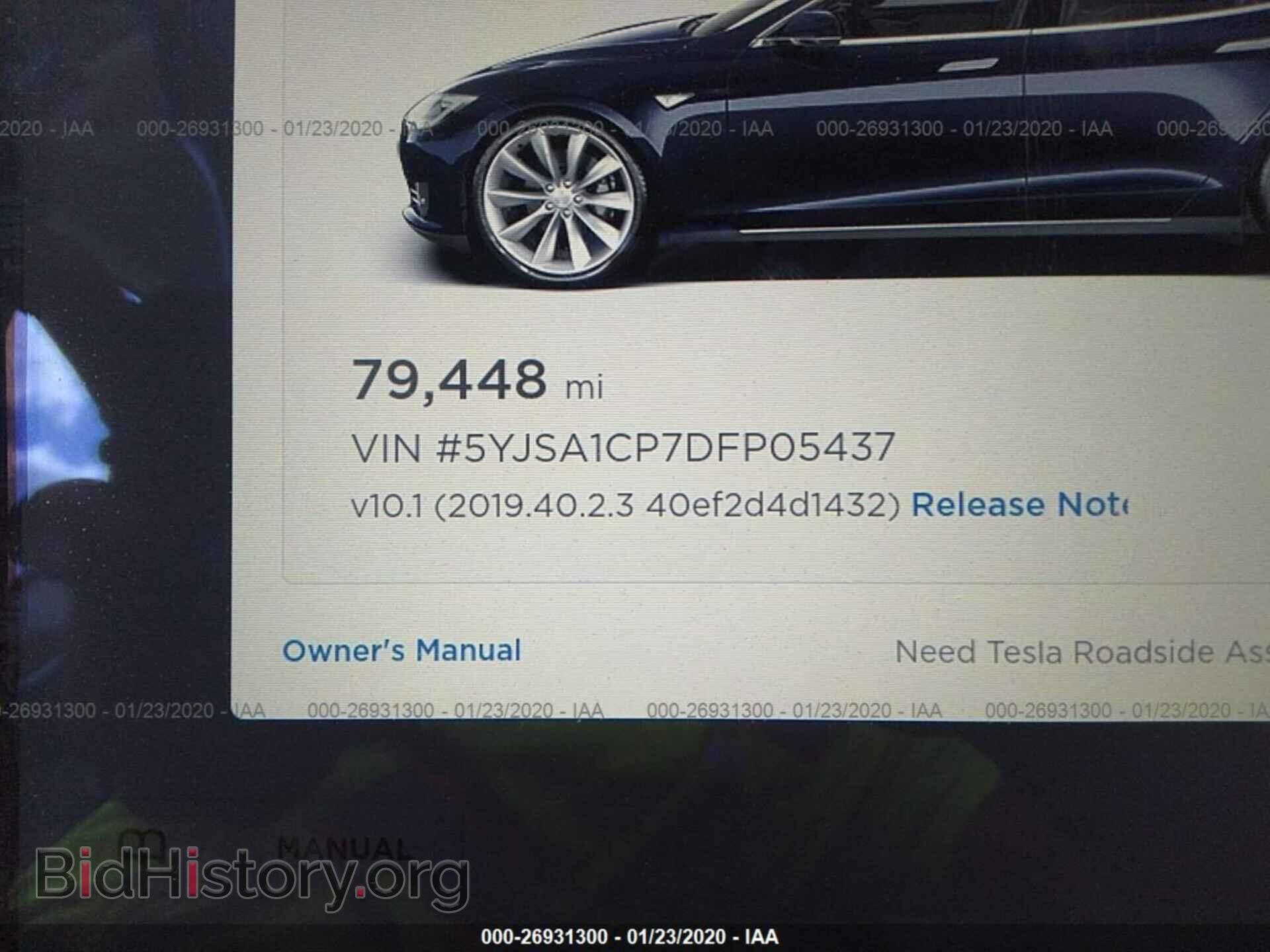 2013 TESLA MODEL S - VIN: 5YJSA1CP7DFP05437 - Photo 7