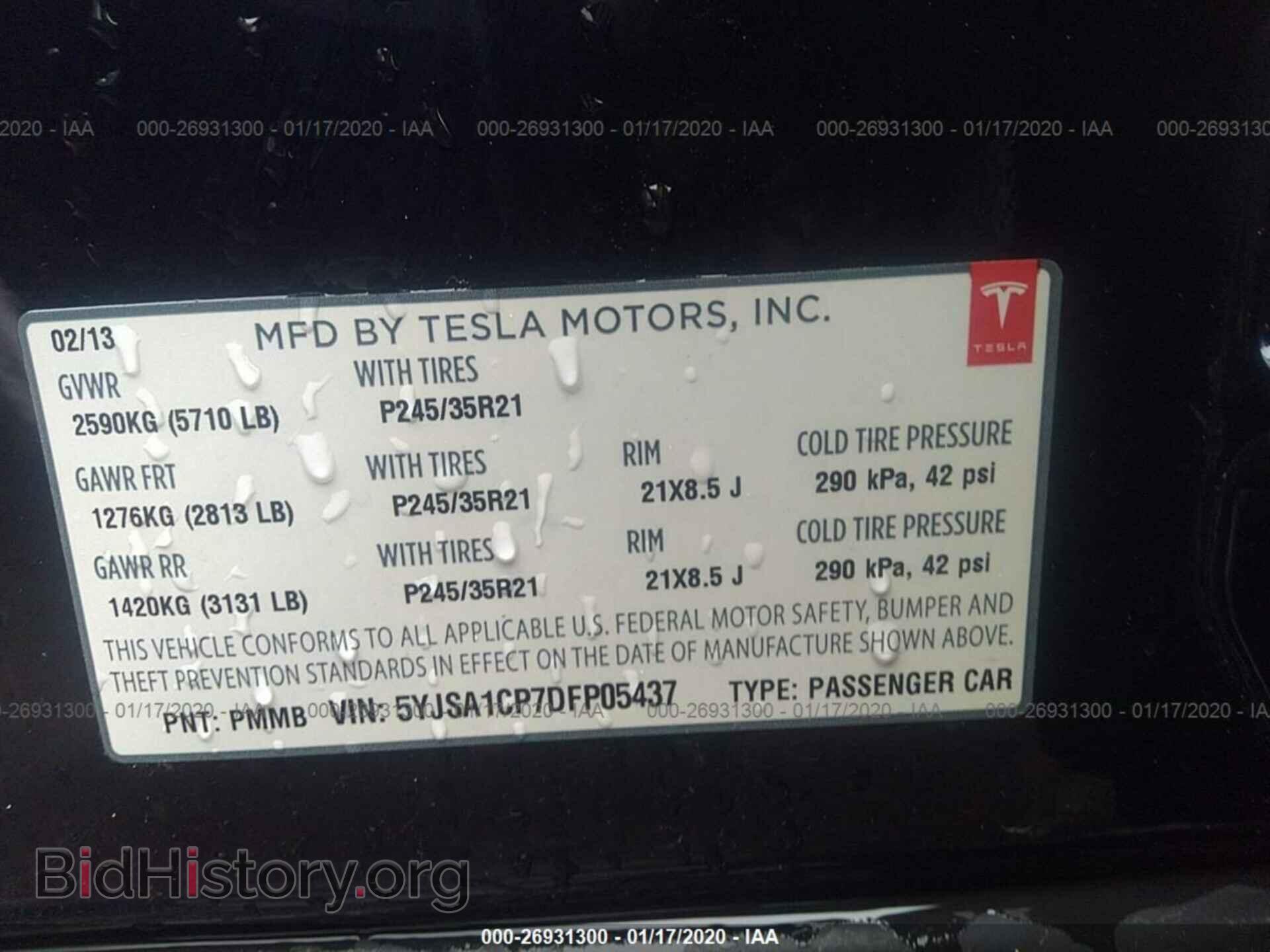 2013 TESLA MODEL S - VIN: 5YJSA1CP7DFP05437 - Photo 9