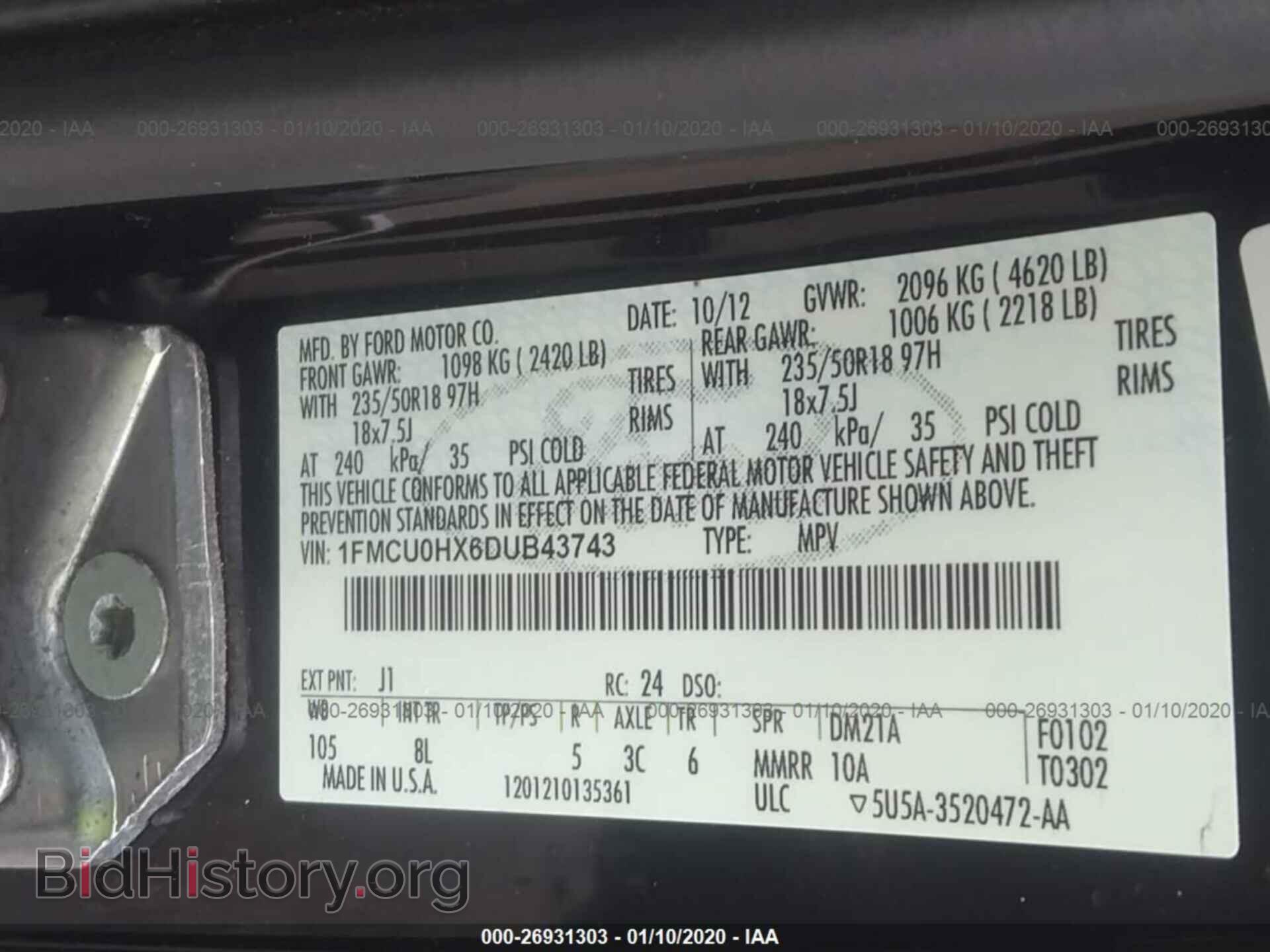 2013 FORD ESCAPE - VIN: 1FMCU0HX6DUB43743 - Фото 9