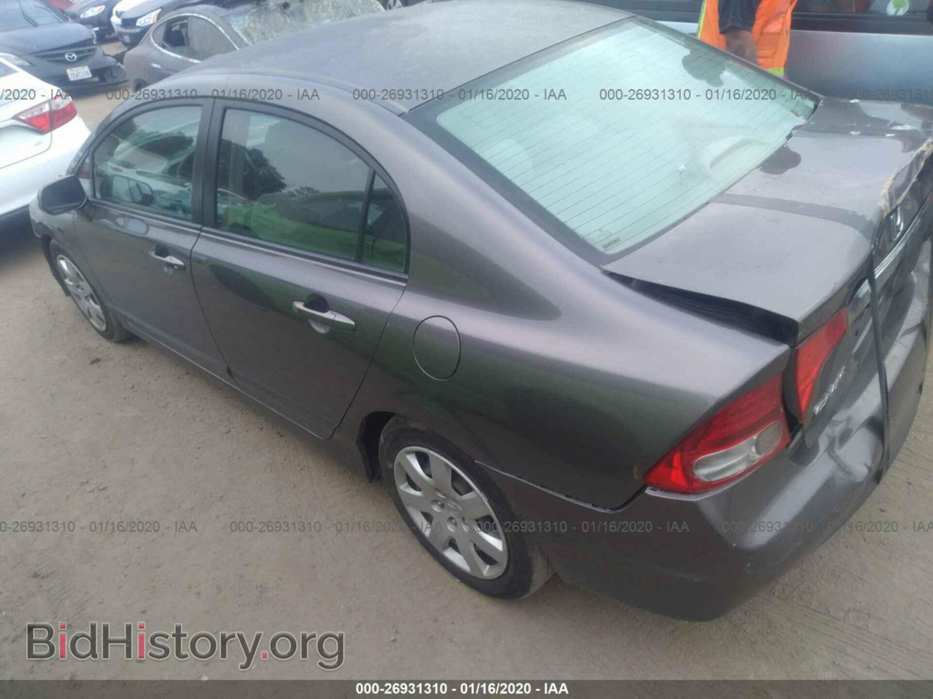 2011 HONDA CIVIC - VIN: 19XFA1F54BE048675 - Фото 3