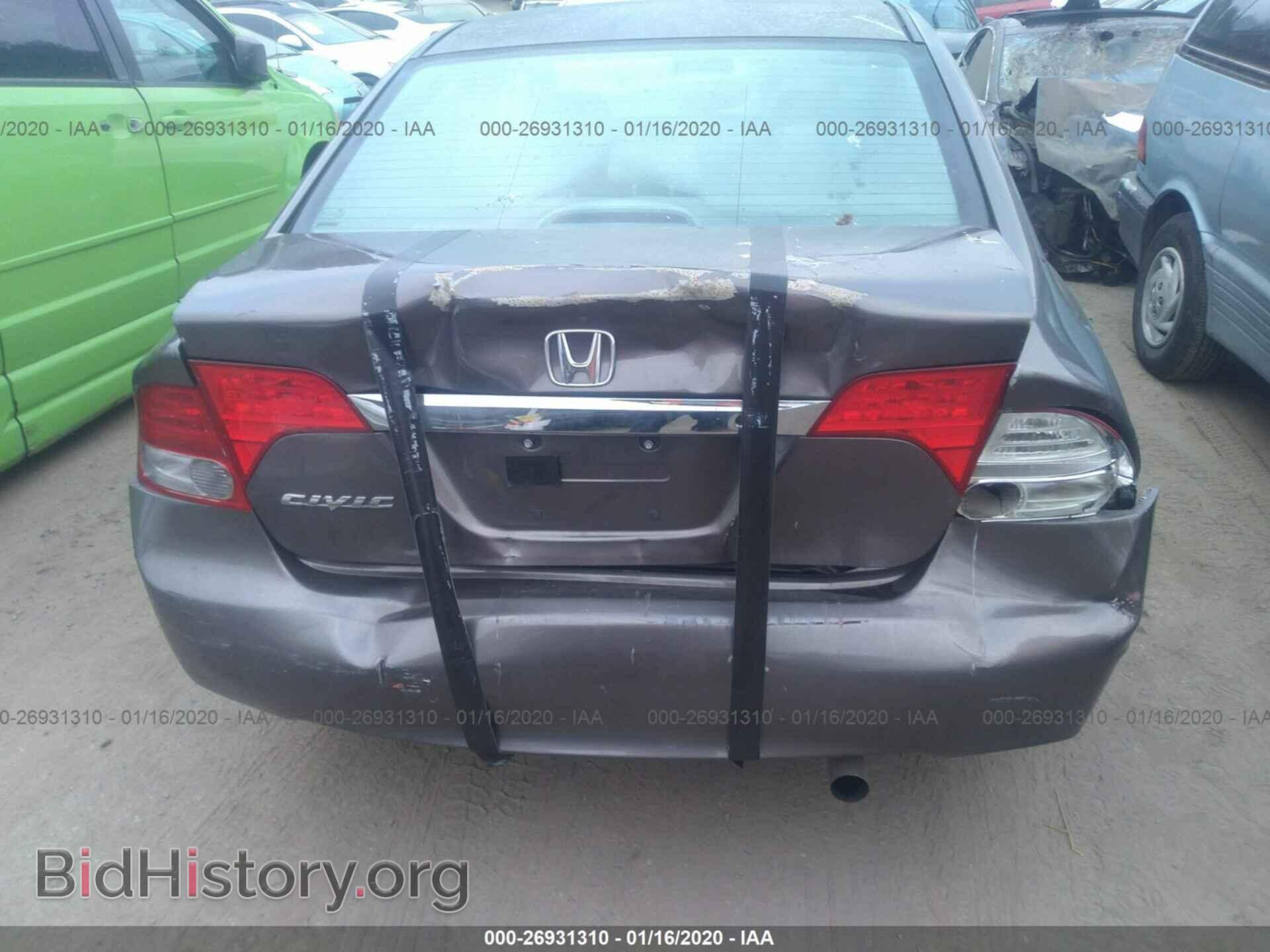 2011 HONDA CIVIC - VIN: 19XFA1F54BE048675 - Фото 6