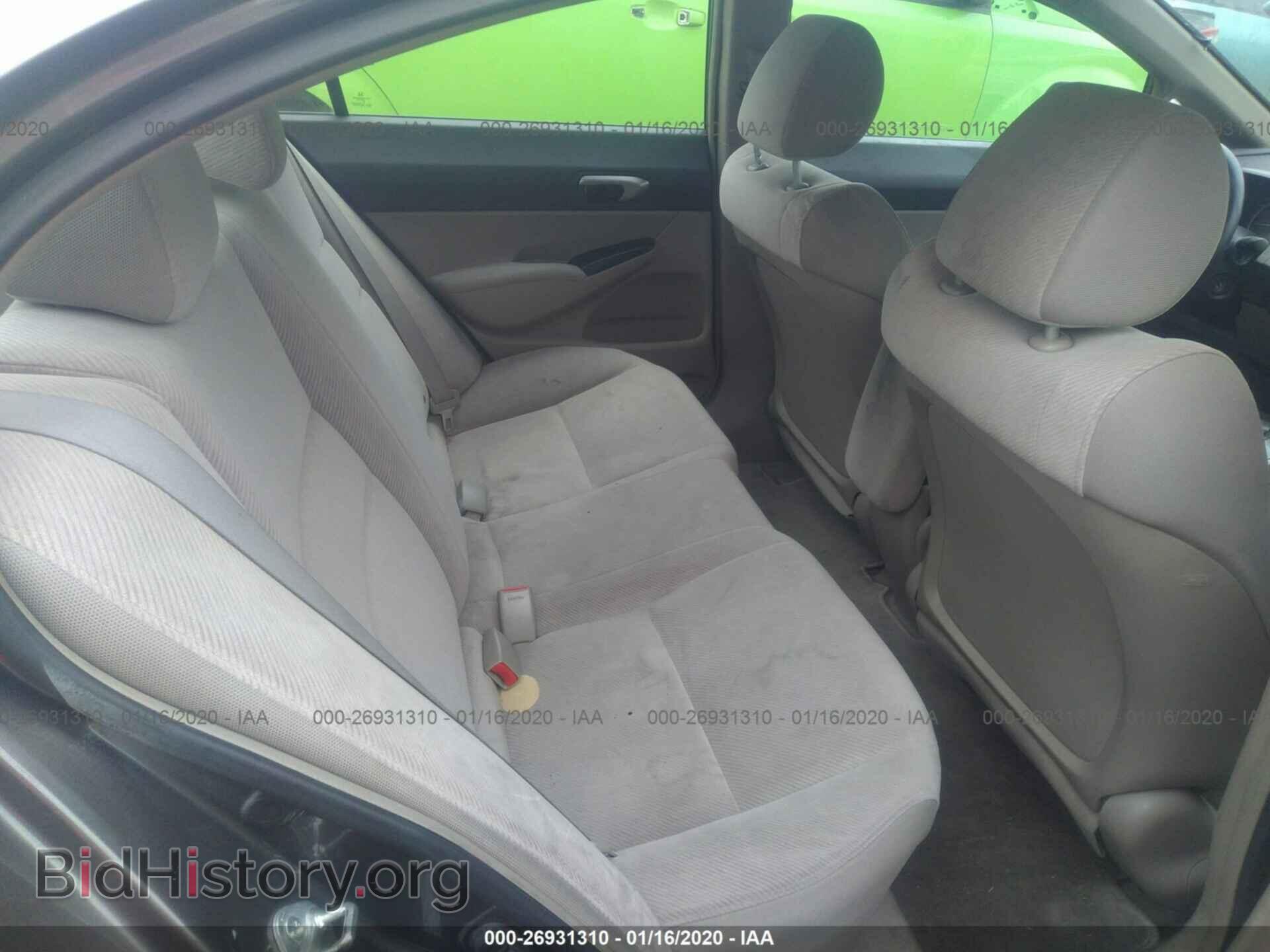 2011 HONDA CIVIC - VIN: 19XFA1F54BE048675 - Фото 8