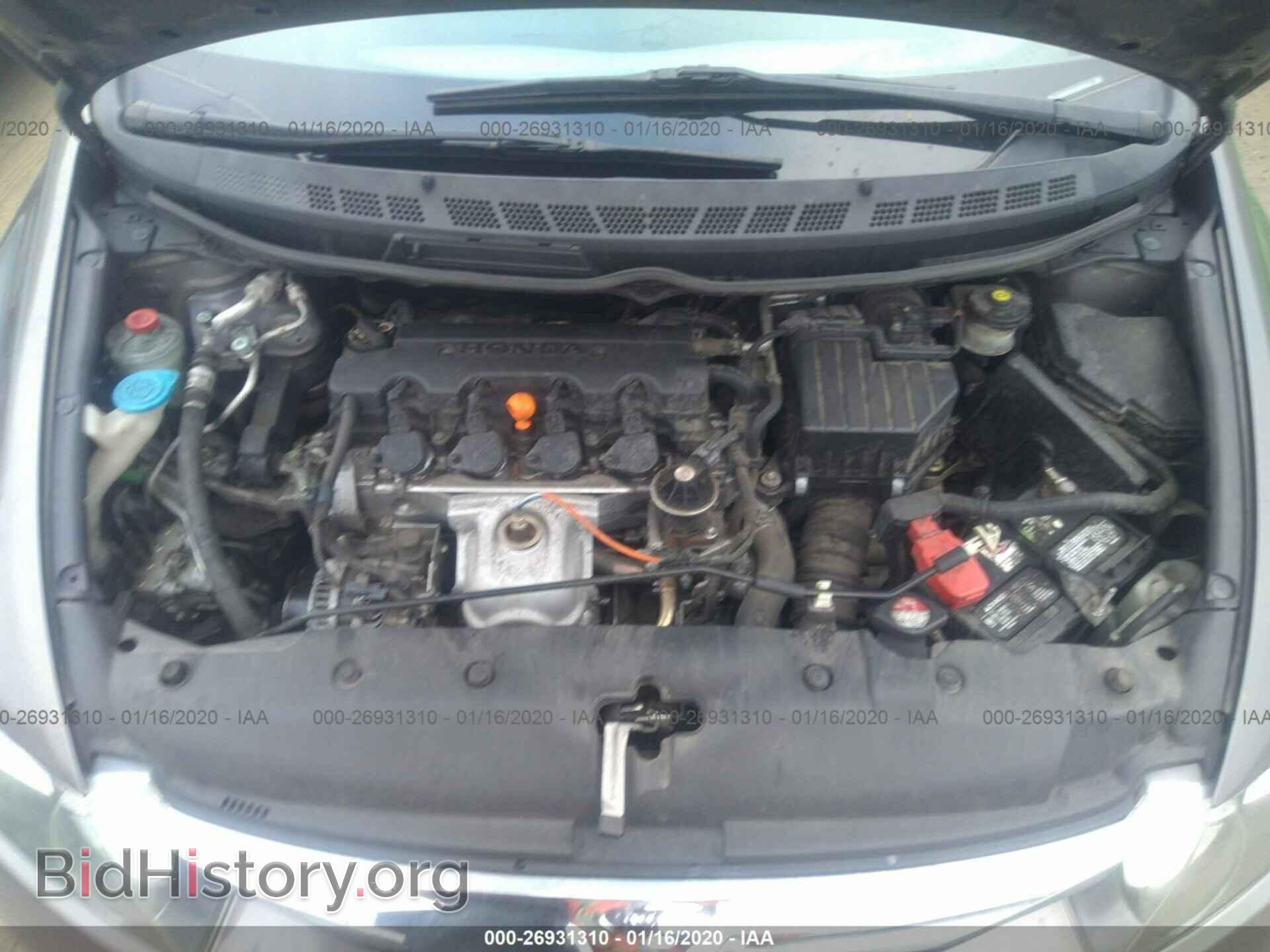 2011 HONDA CIVIC - VIN: 19XFA1F54BE048675 - Фото 10