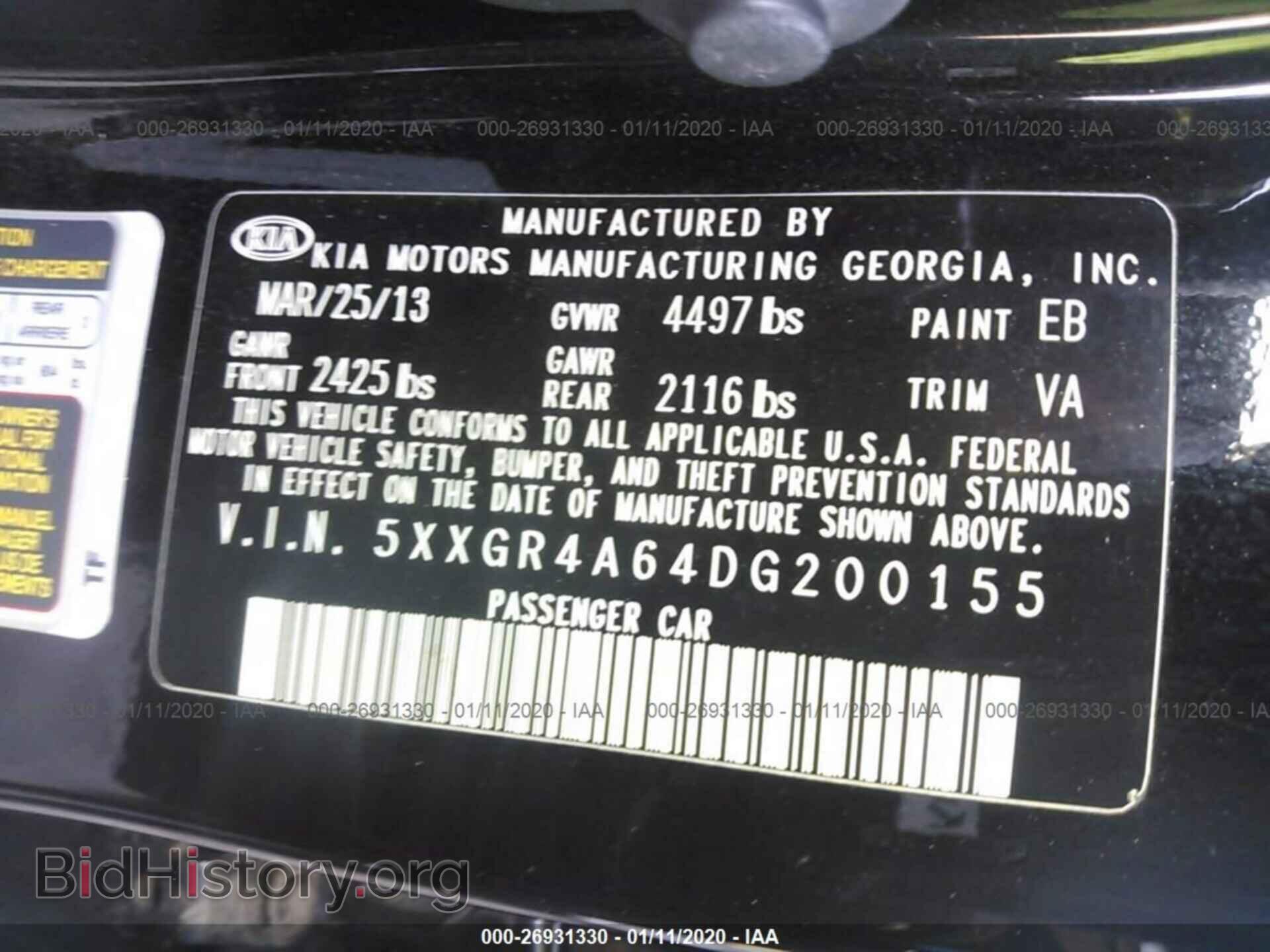 2013 KIA OPTIMA - VIN: 5XXGR4A64DG200155 - Photo 9