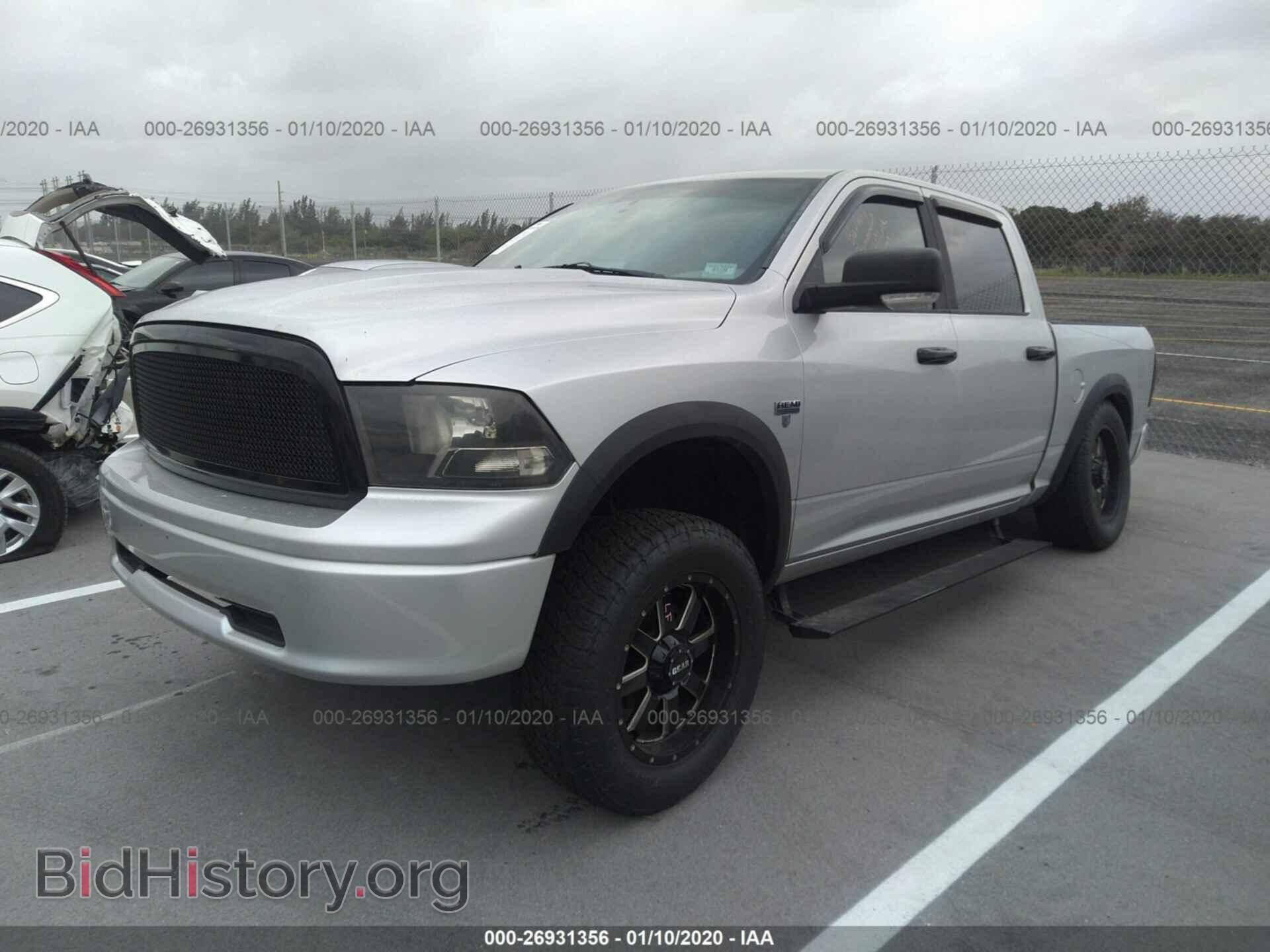 2012 DODGE RAM 1500 - VIN: 1C6RD6LT6CS268295 - Фото 2
