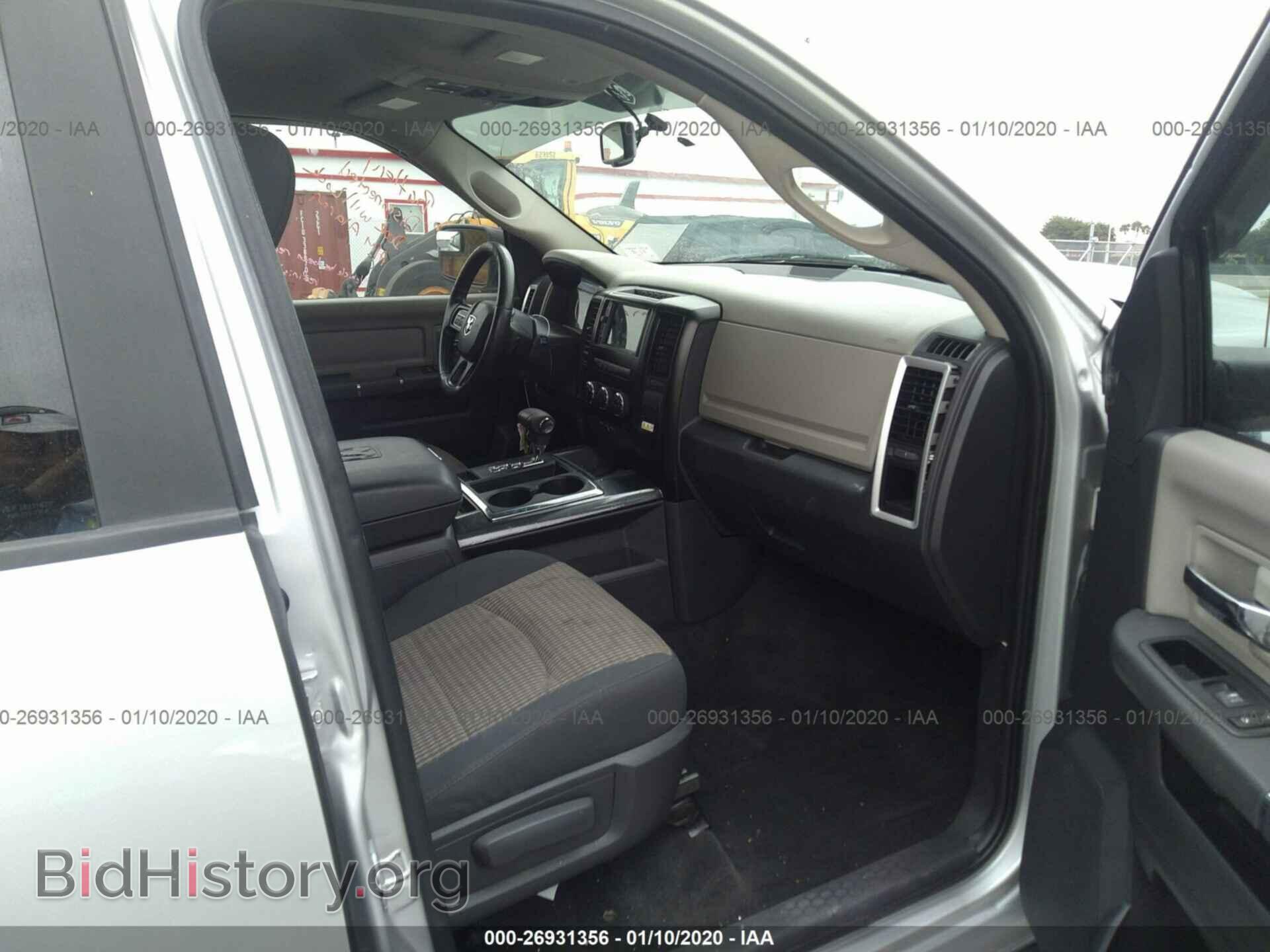 2012 DODGE RAM 1500 - VIN: 1C6RD6LT6CS268295 - Фото 5