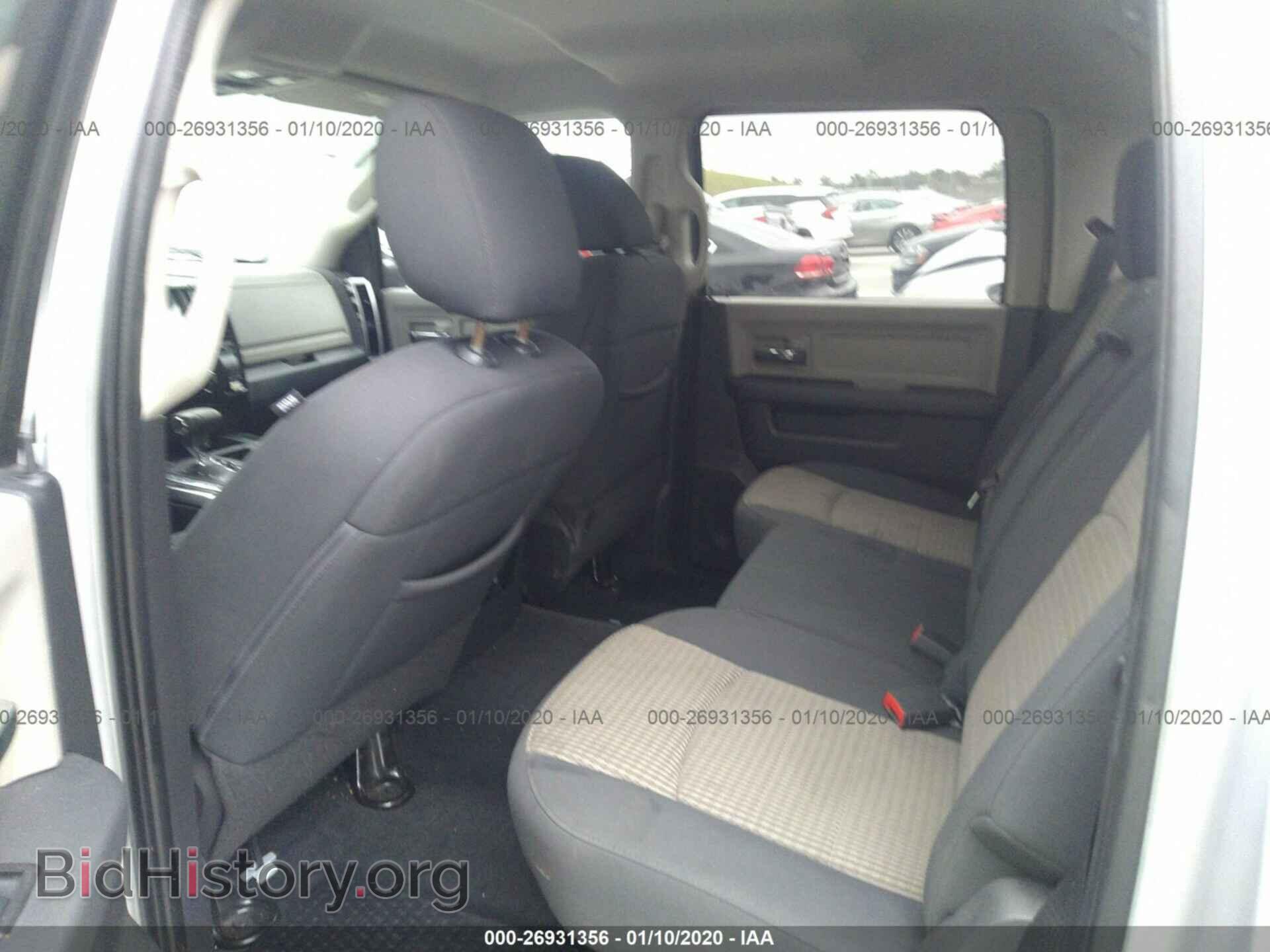2012 DODGE RAM 1500 - VIN: 1C6RD6LT6CS268295 - Фото 8