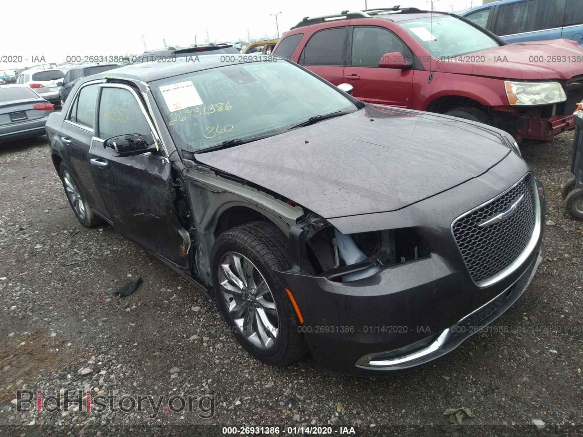 Фотография 2C3CCAKG7HH655675 - CHRYSLER 300C 2017
