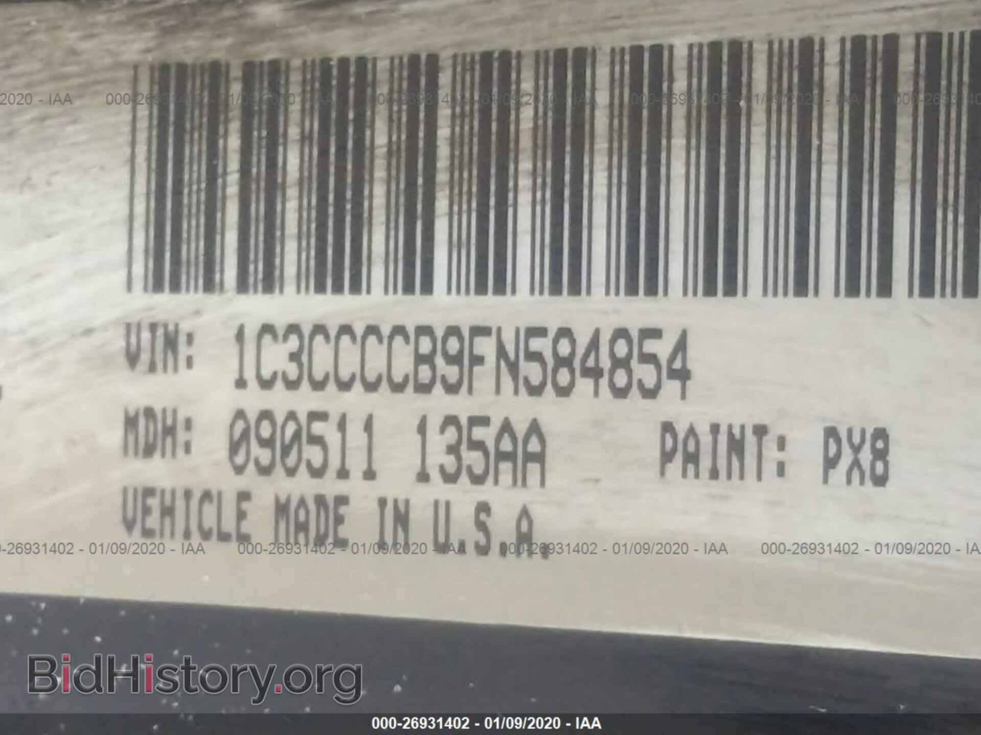 2015 CHRYSLER 200 - VIN: 1C3CCCCB9FN584854 - Фото 9