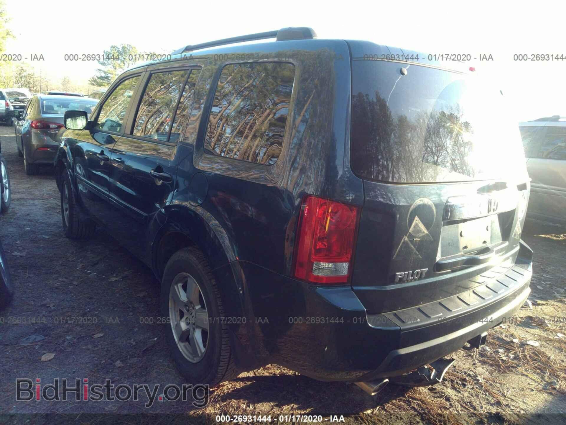 2009 HONDA PILOT - VIN: 5FNYF38669B010641 - Фото 3