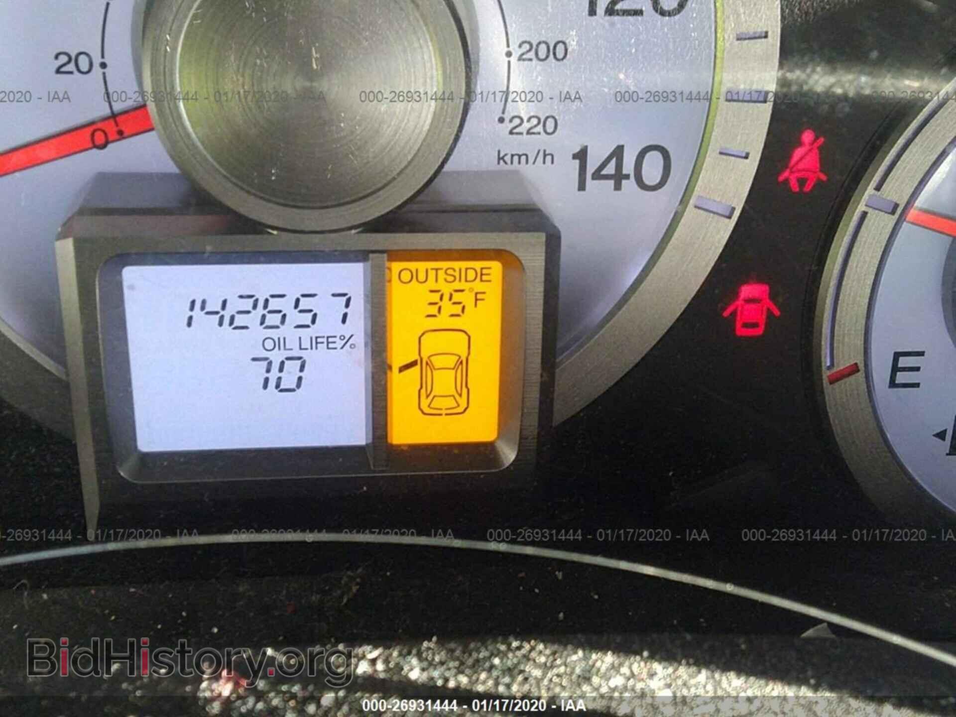 2009 HONDA PILOT - VIN: 5FNYF38669B010641 - Фото 7