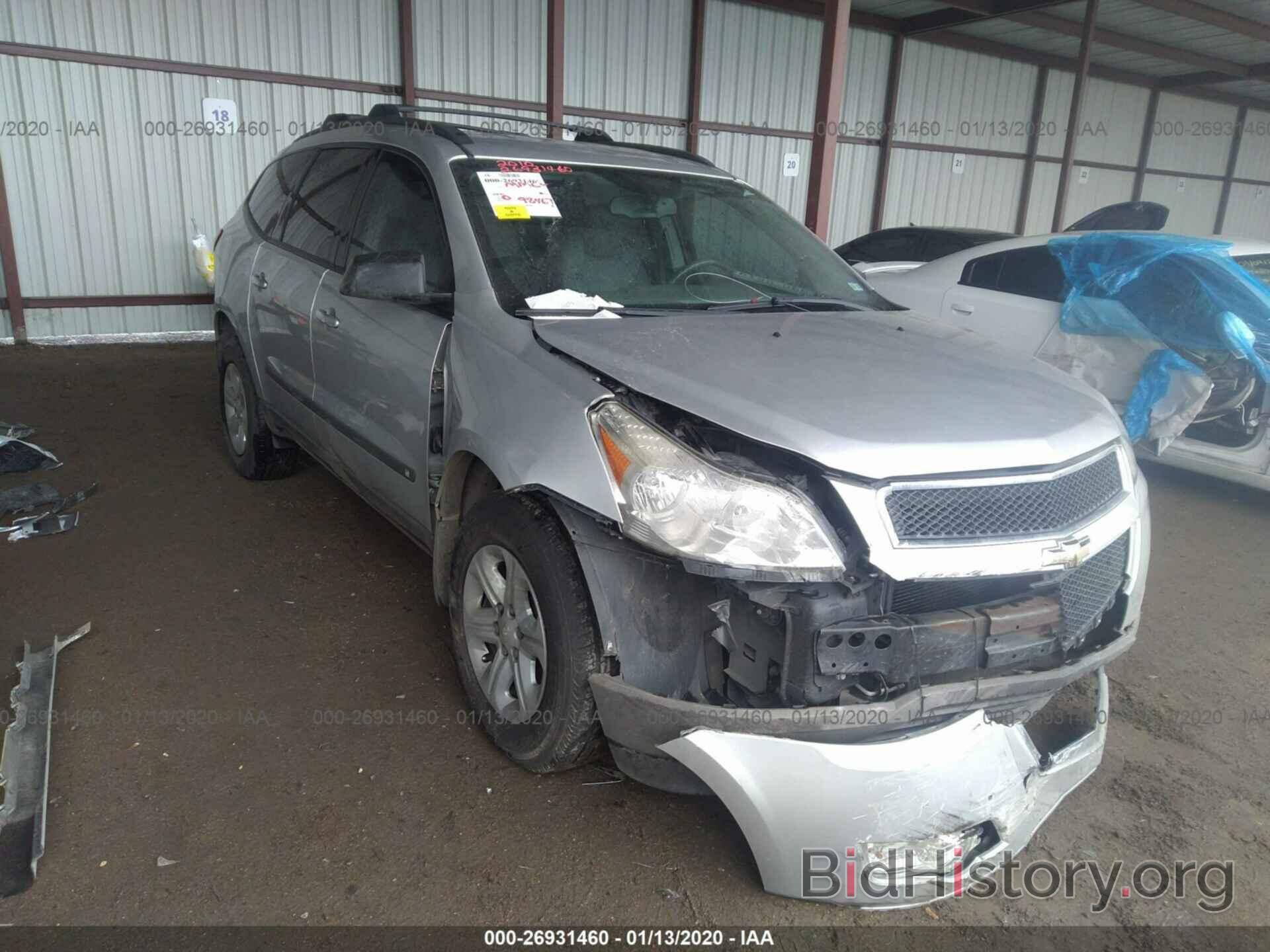 Photo 1GNLREED4AS154011 - CHEVROLET TRAVERSE 2010