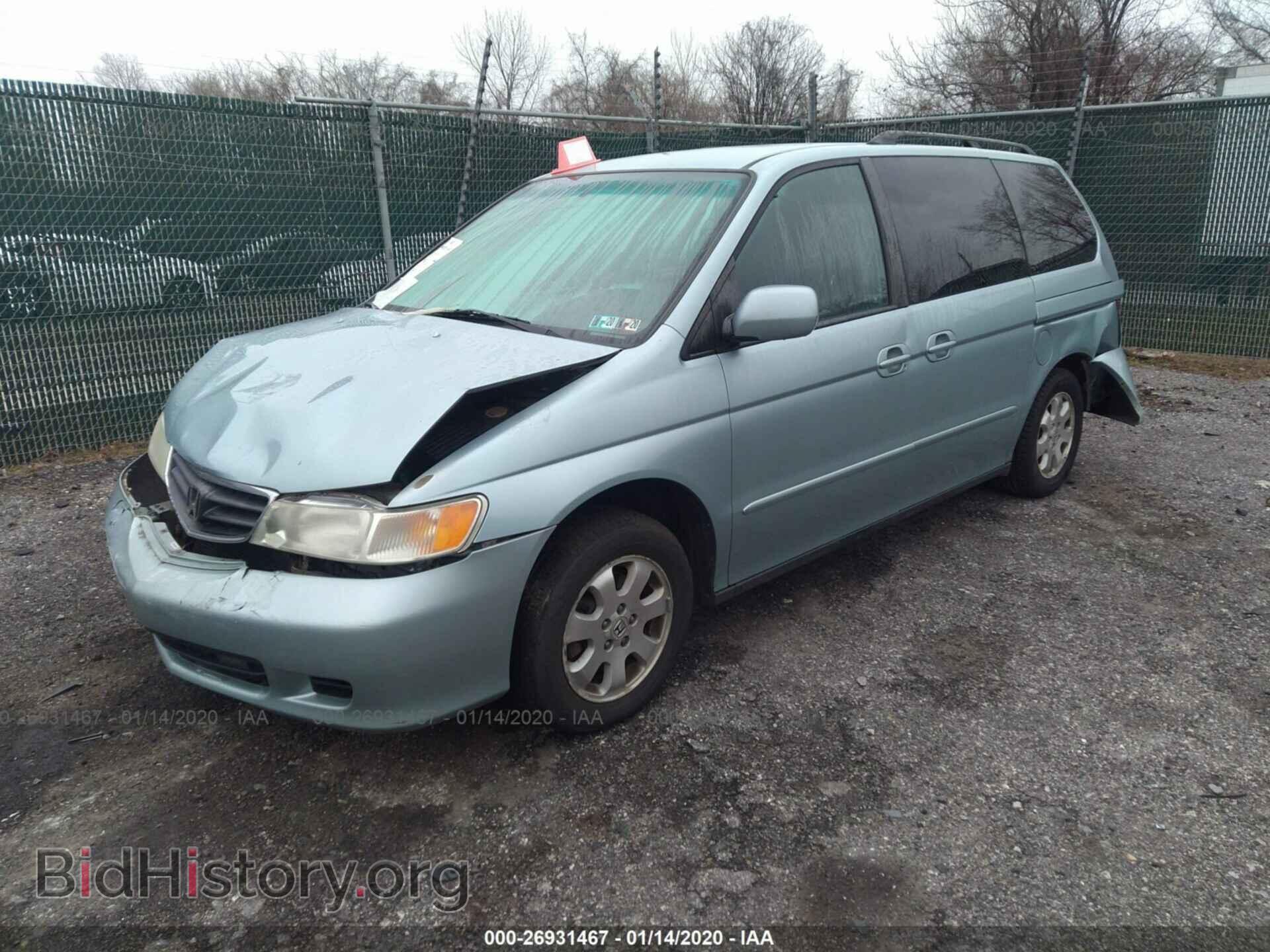 2003 HONDA ODYSSEY - VIN: 5FNRL18943B149623 - Фото 2